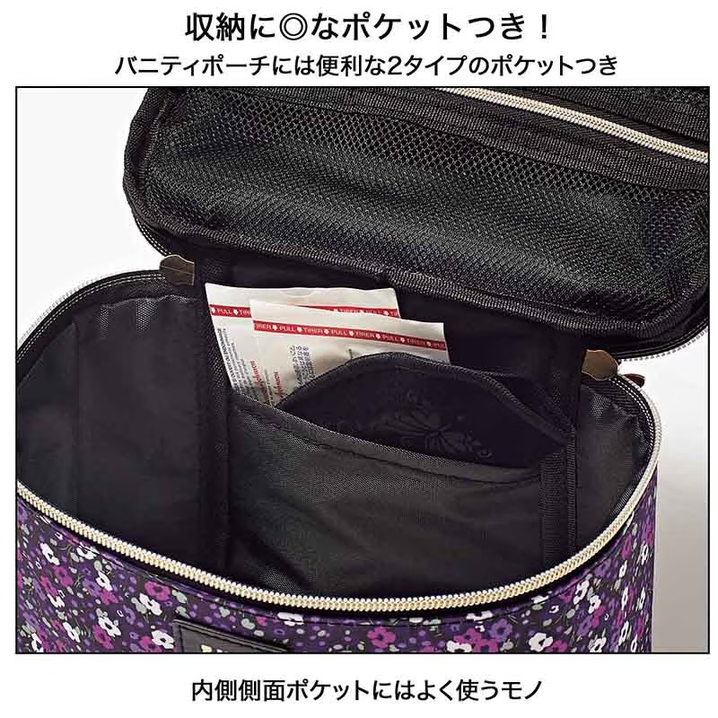 🎀【預訂】Anna Sui 化妝袋 - Sweet 2026年10月刊