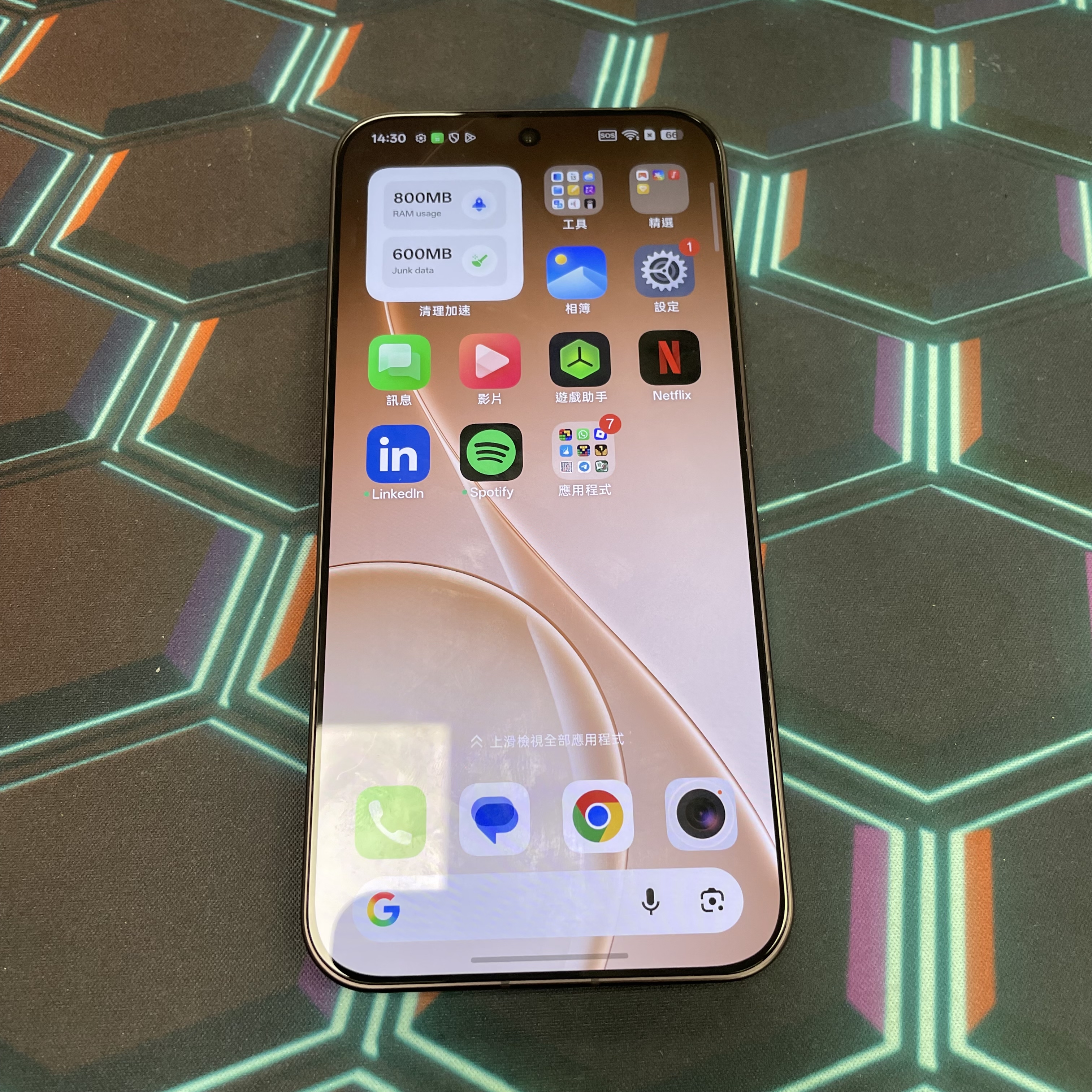 *8227 Oppo Reno 15 Pro Max 5G 完美機 12+512GB 啡色 brown