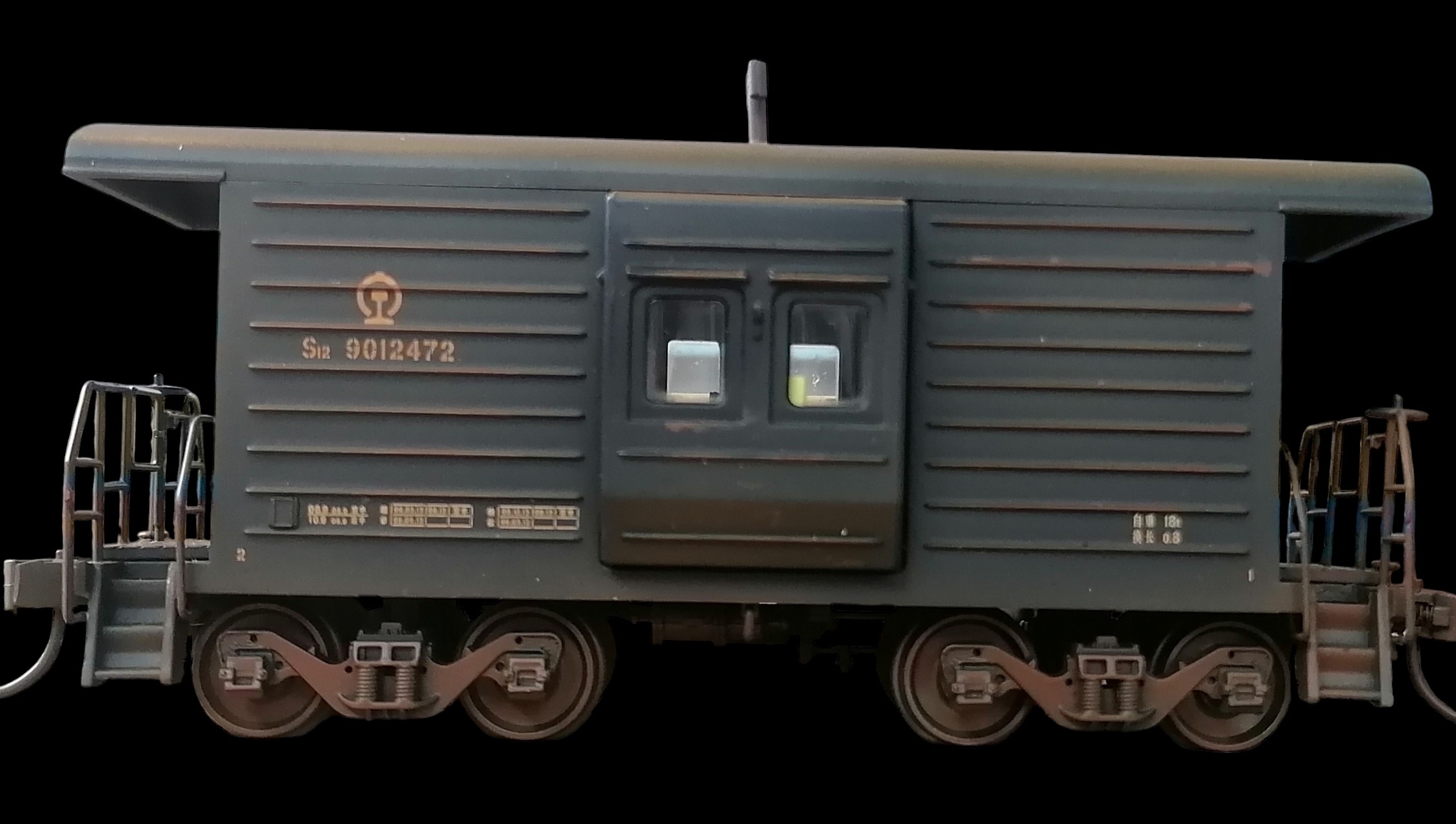 中國鐵路S12型守車 (China Railway Caboose) HO比例 舊化版