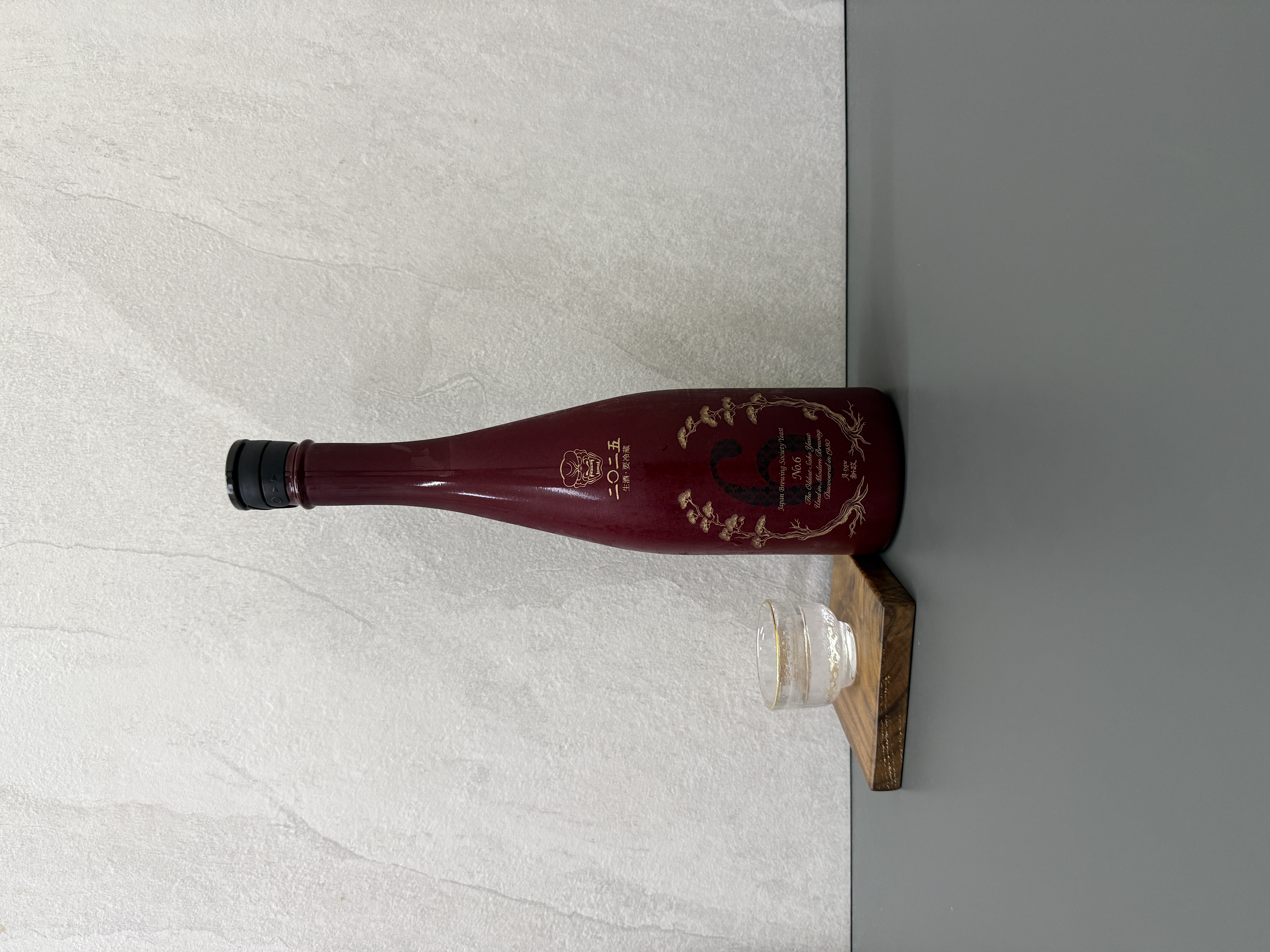 新政No. 6 A-type 2025-2026 Seasonal Theme Q.E.D. 720ml | 醇釀