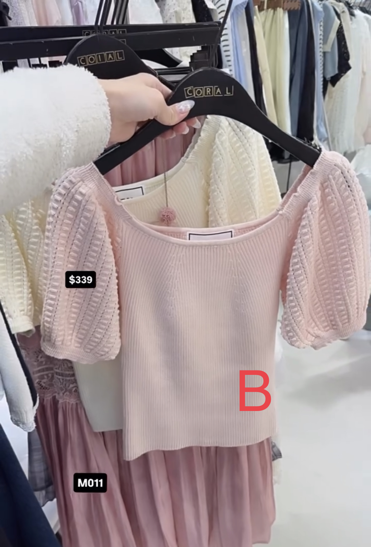 🇰🇷🇰🇷韓國連線7/4🔥🔥11185#M011