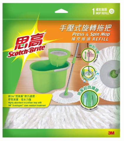 T4-R/思高手壓式旋轉拖把補充拖頭(適用於T3&T4)