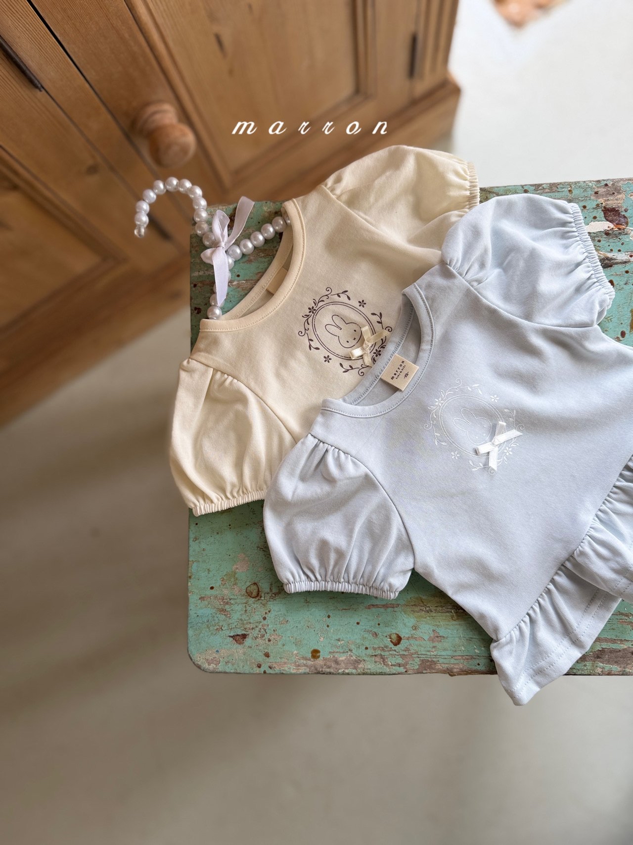 🇰🇷Marron set