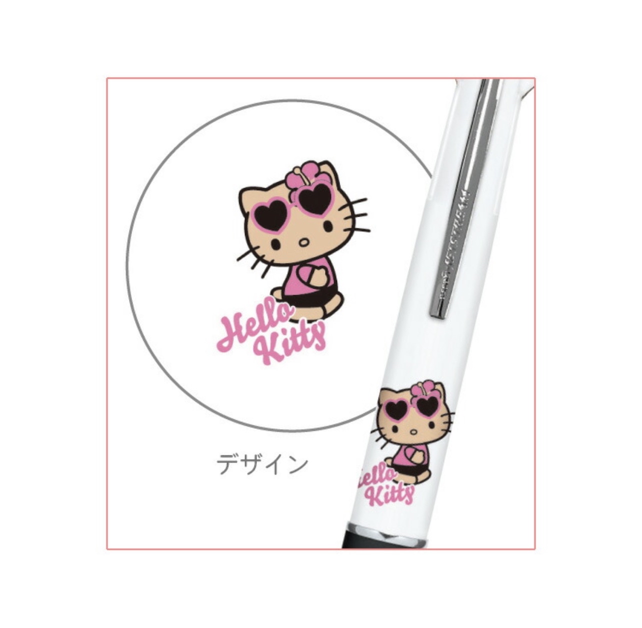 ✈️日本直送🇯🇵預購🛍️日本文具UNI JETSTREAM 4&1 多功能 0.5mm 4色原子筆&鉛芯筆 曬黑Hello Kitty Sanrio