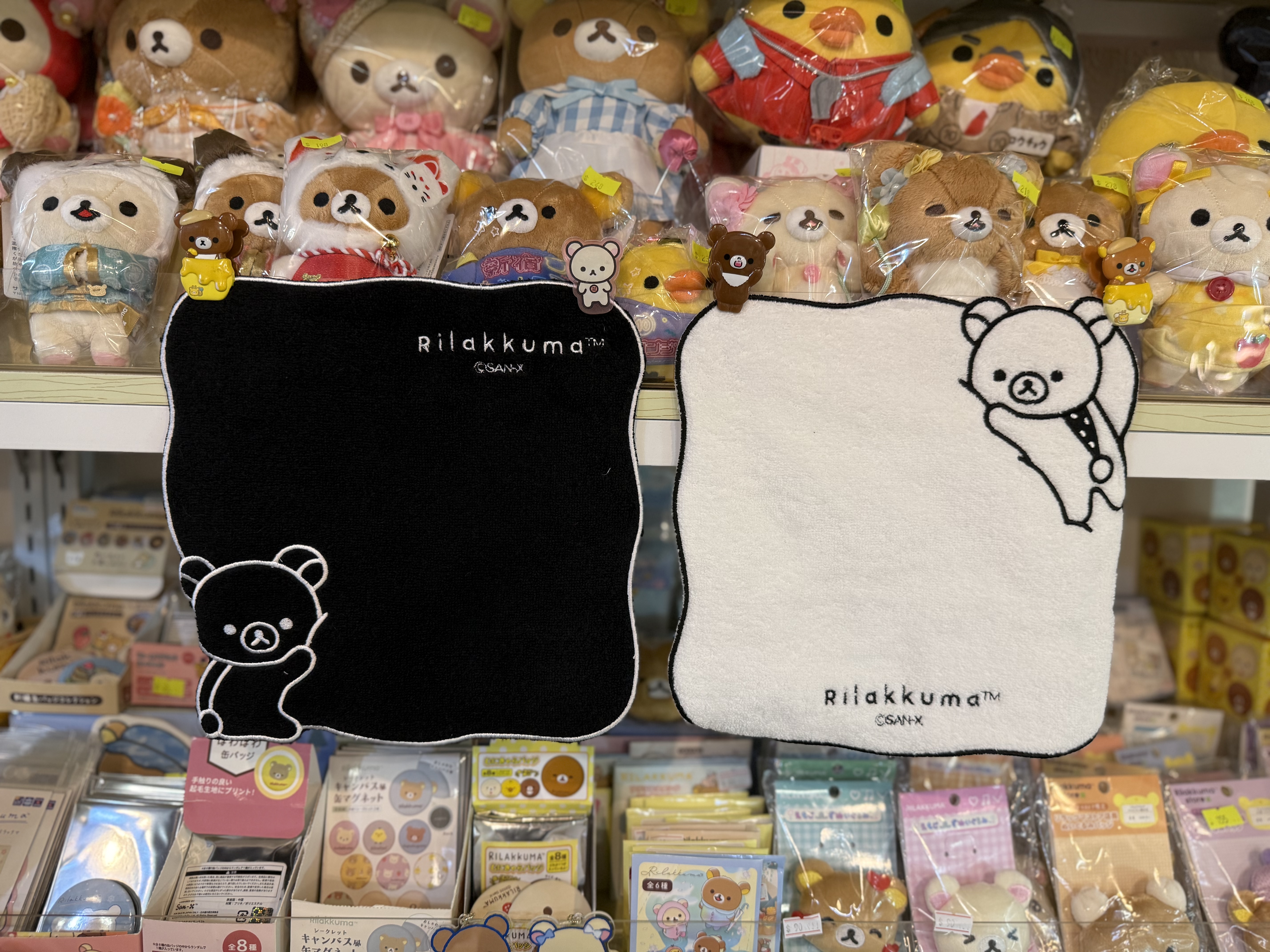 《現貨》全新Rilakkuma黑白造型毛巾仔