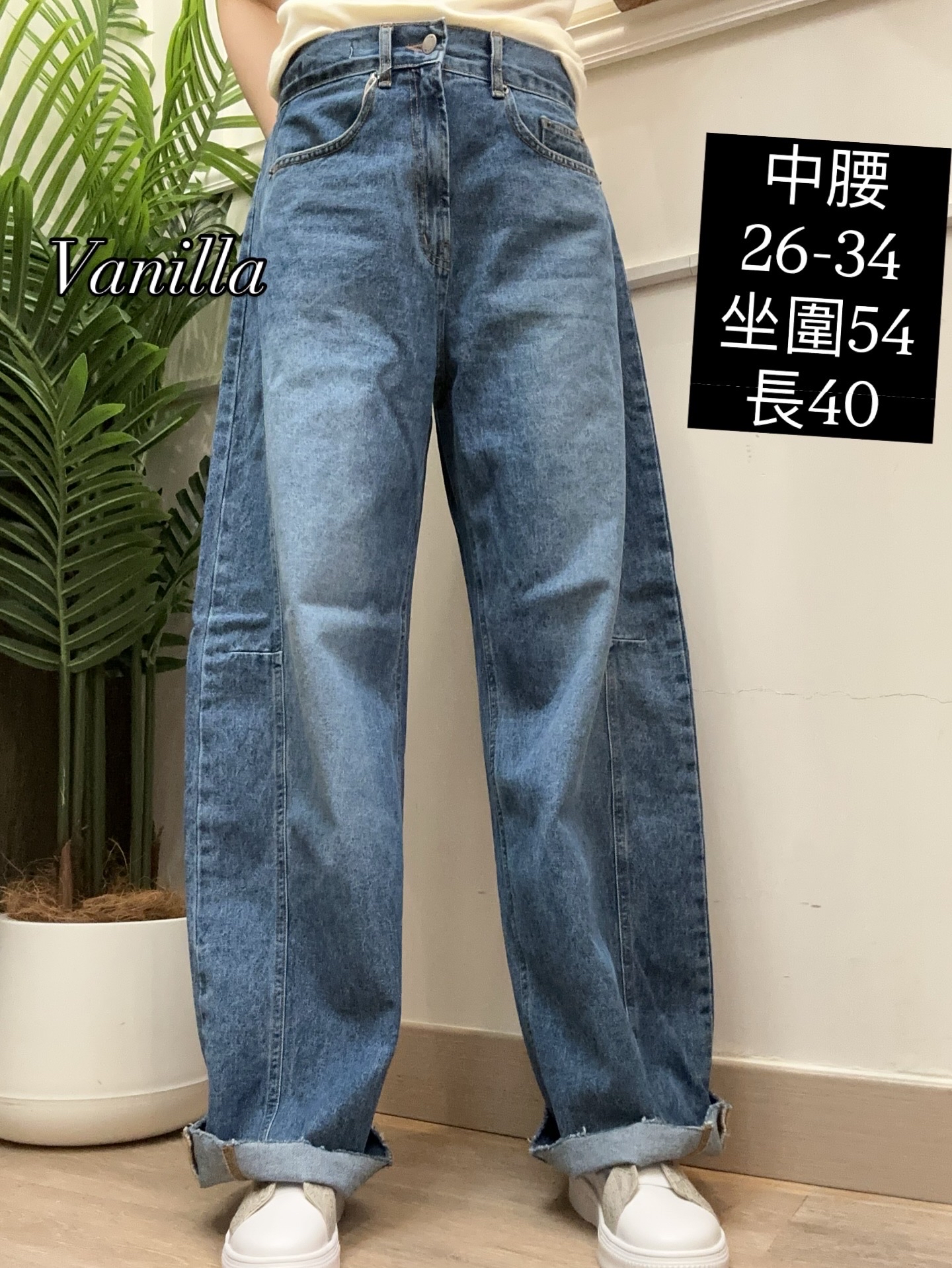 橡筋腰闊褲 🇰🇷