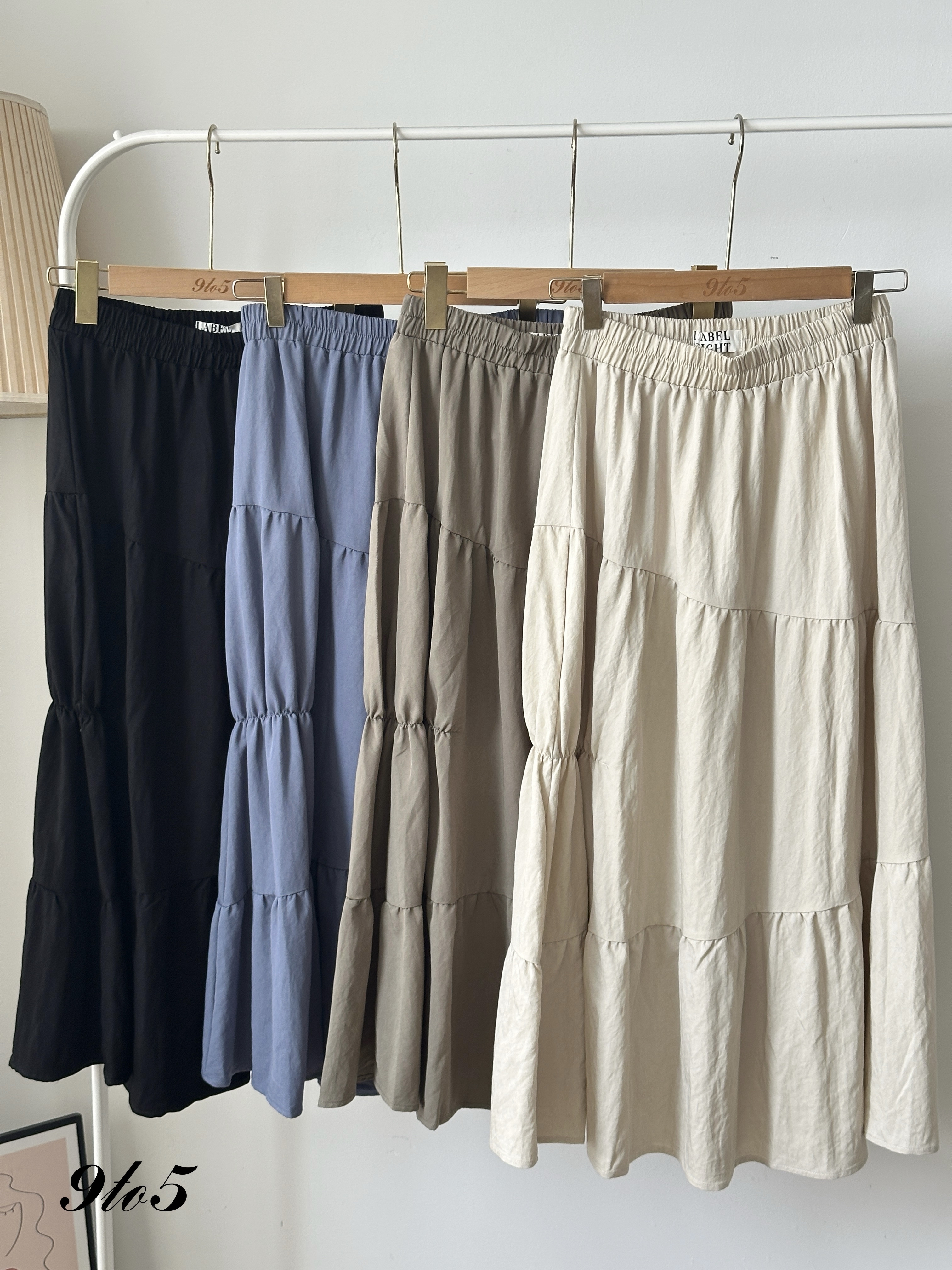 S1832 A Line Layer Skirt - 4 Colors 