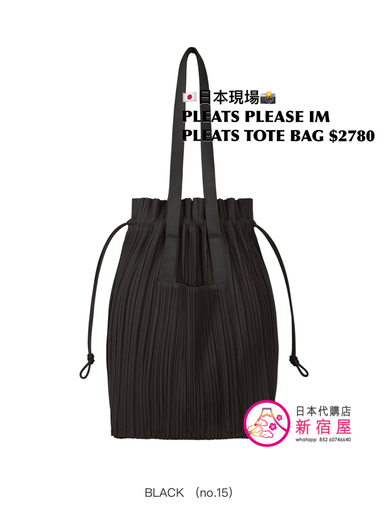 PLEATS PLEASE ISSEY MIYAKE PLEATS TOTE BAG