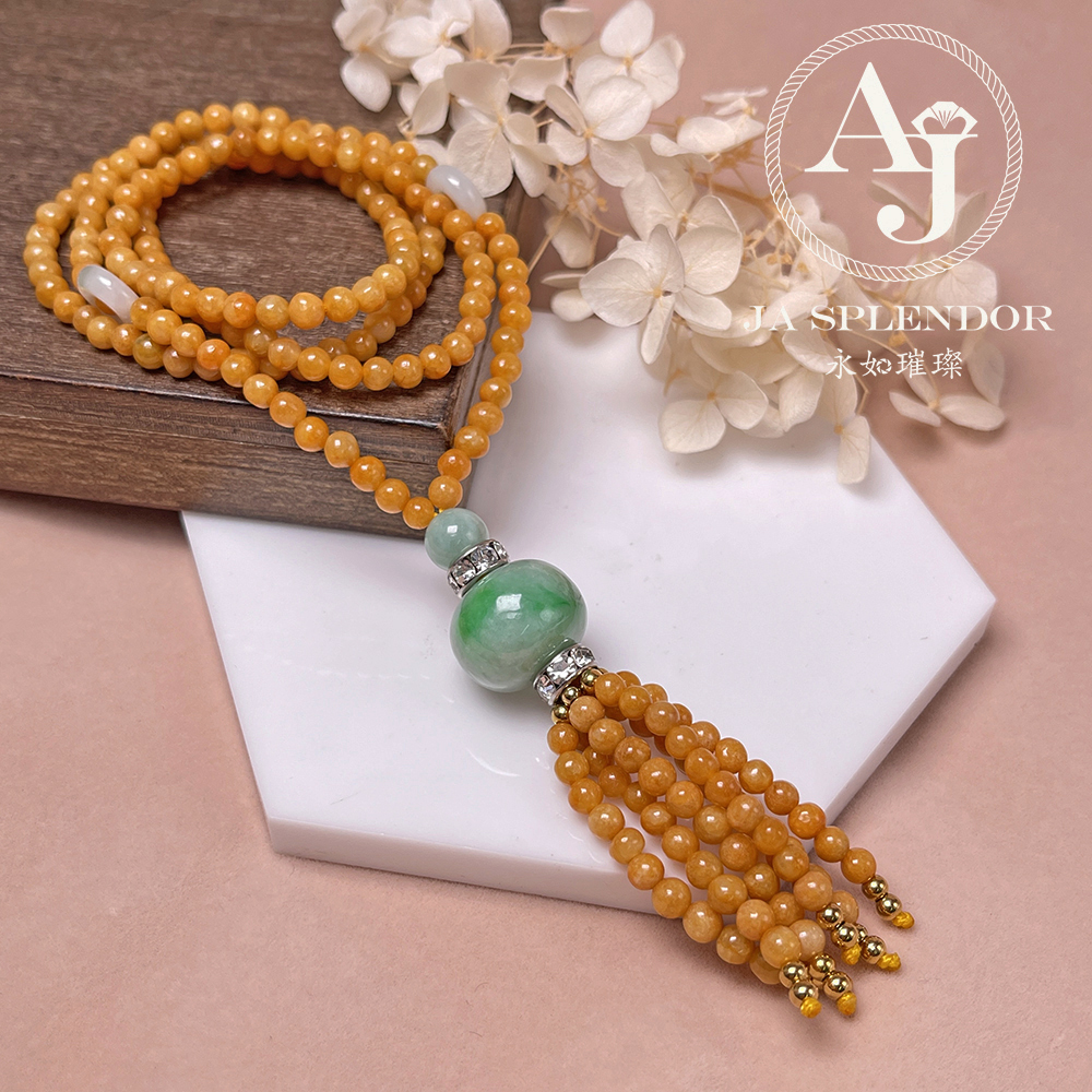 JN-H40-261 天然翡翠A玉 華麗黃翡配綠珠串串金項鏈