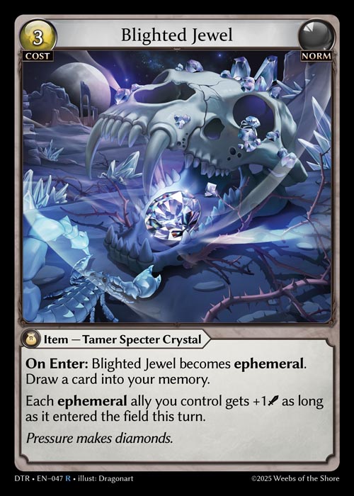 Blighted Jewel / DTR-047 (R)