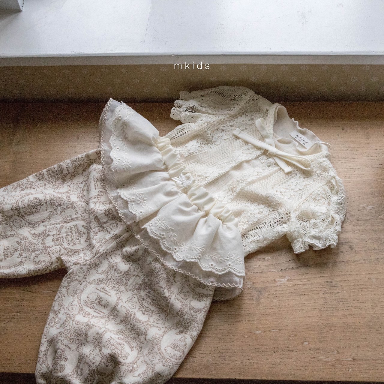 🇰🇷Mkids 屁簾