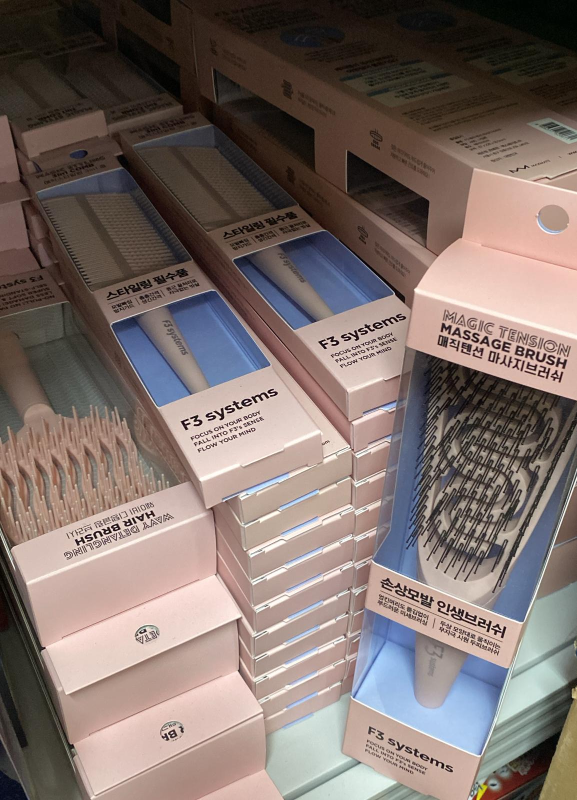 韓國🇰🇷F3 不扯髮打結 可立式波浪順髮梳