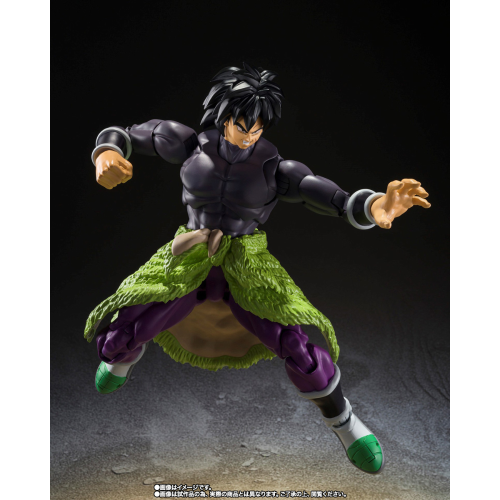 SHF Dragon Ball Super Hero Broly