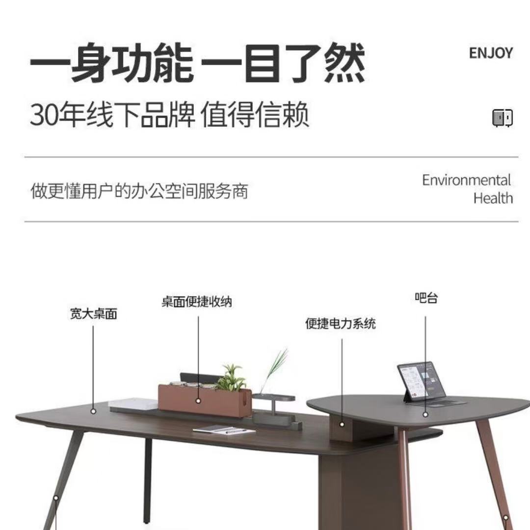 簡約現代辦公休閒中小型創意會議桌多功能台‑table