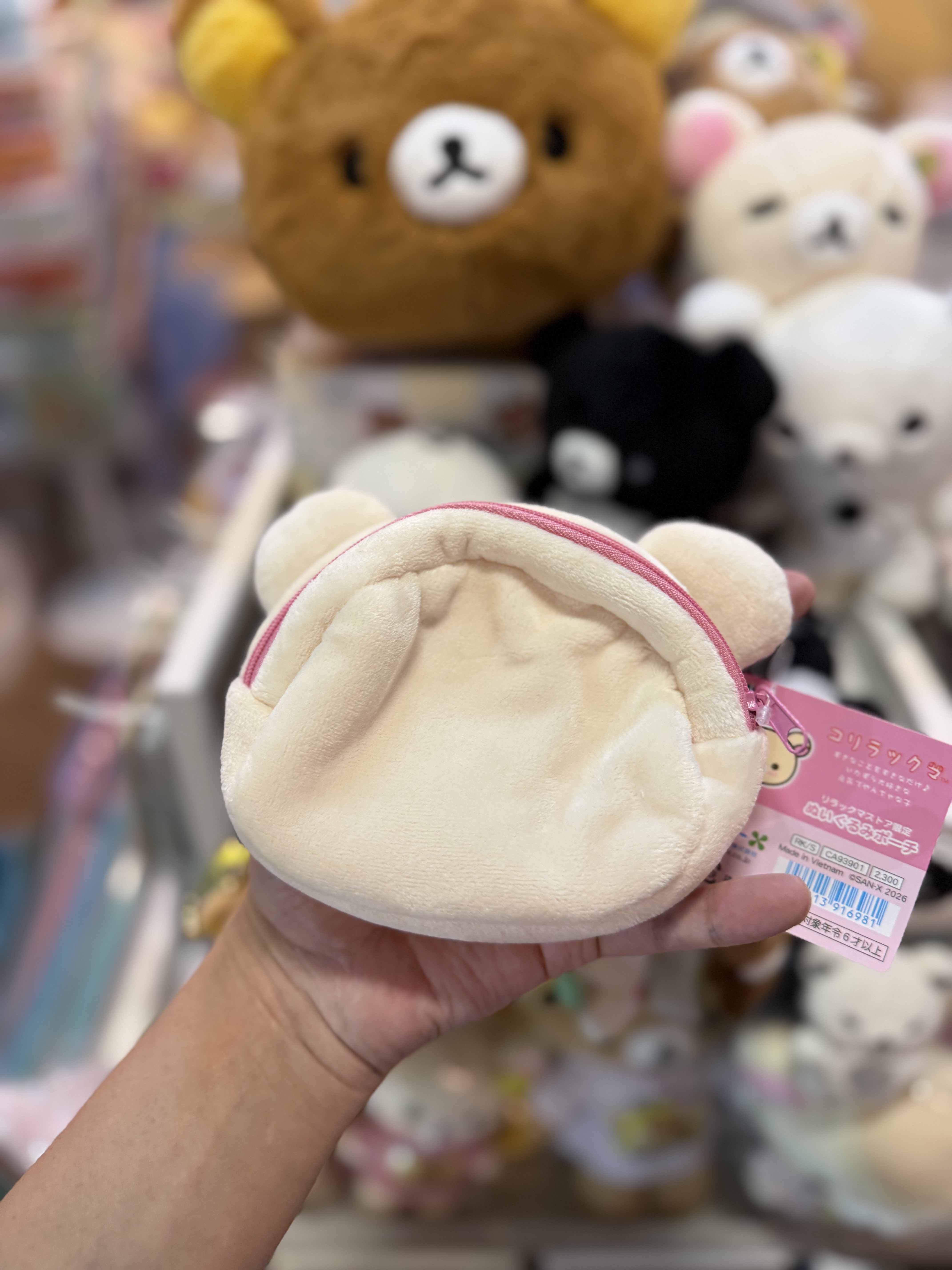 《現貨》全新日本專店限定 俏皮小白熊系列小化妝袋