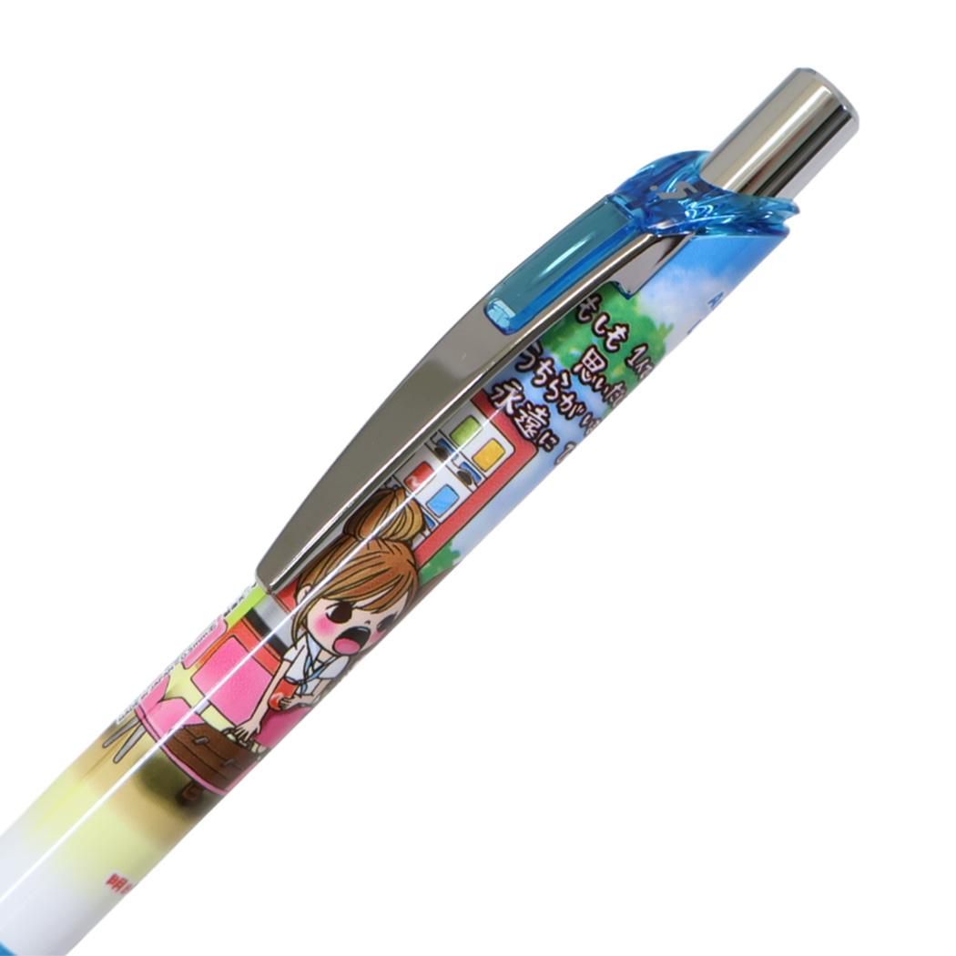 現貨｜好朋友 平成復古系列 日本製 Pentel EnerGize 0.5mm 鉛芯筆 (230858)