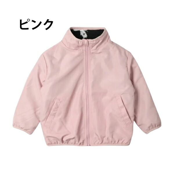 🆕【⭐訂購⭐】日本直送 🇯🇵🌀 日本品牌 雙面絨毛外套［4款選］🌀 [PLJA-0140] [261109]