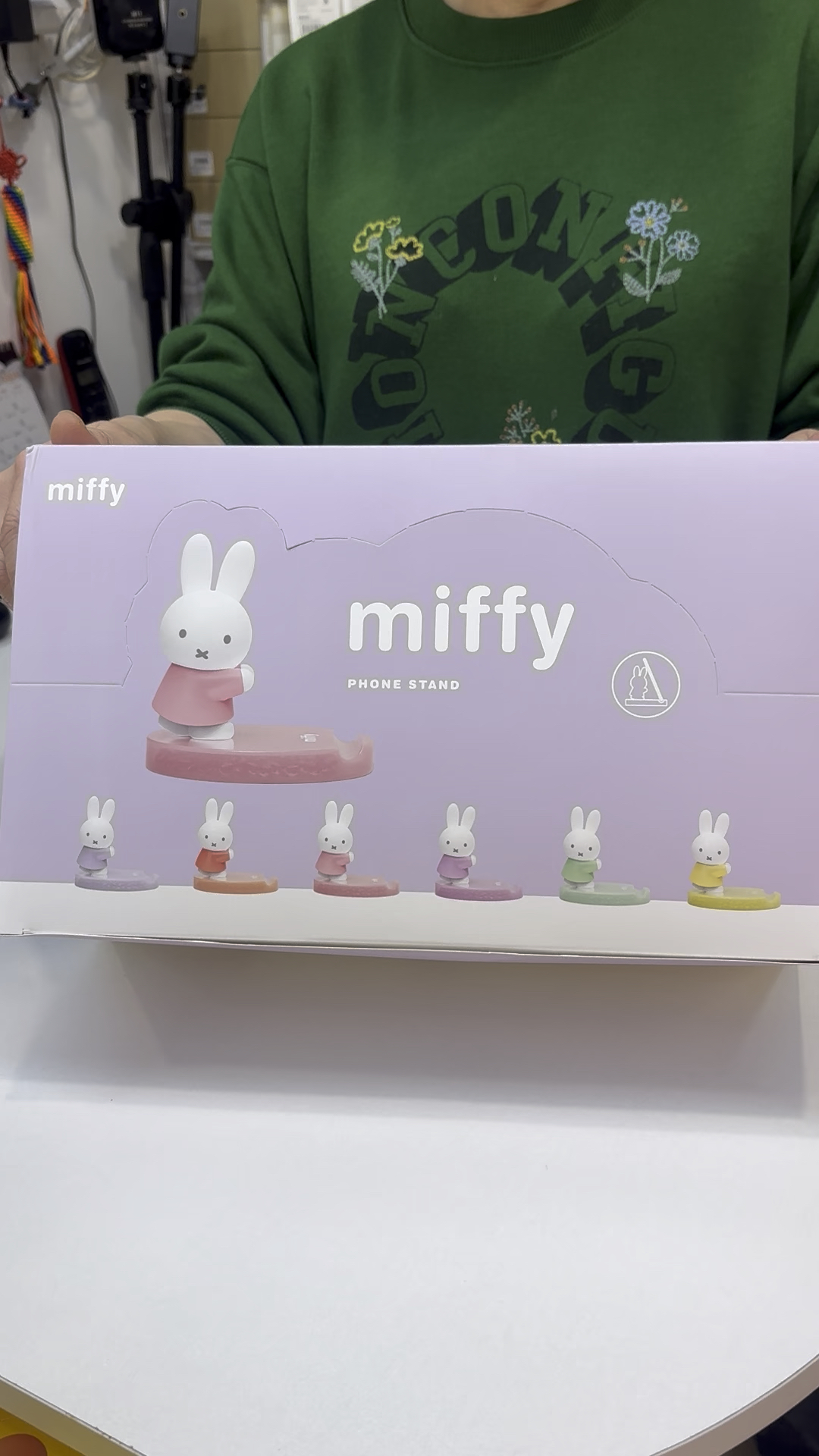 Miffy 電話座盲盒