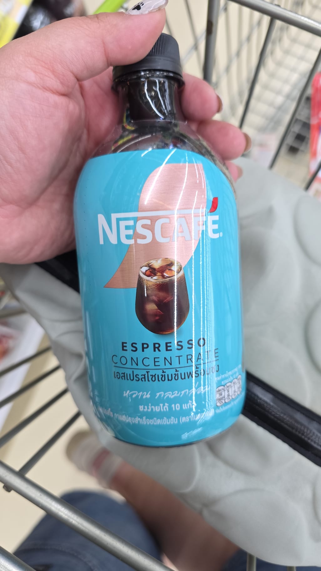 NESCAFÉ Espresso Concentrate