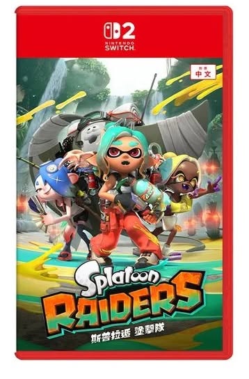 [現貨] [行版] NS2 斯普拉遁 塗擊隊 (中文封面) Splatoon Raiders