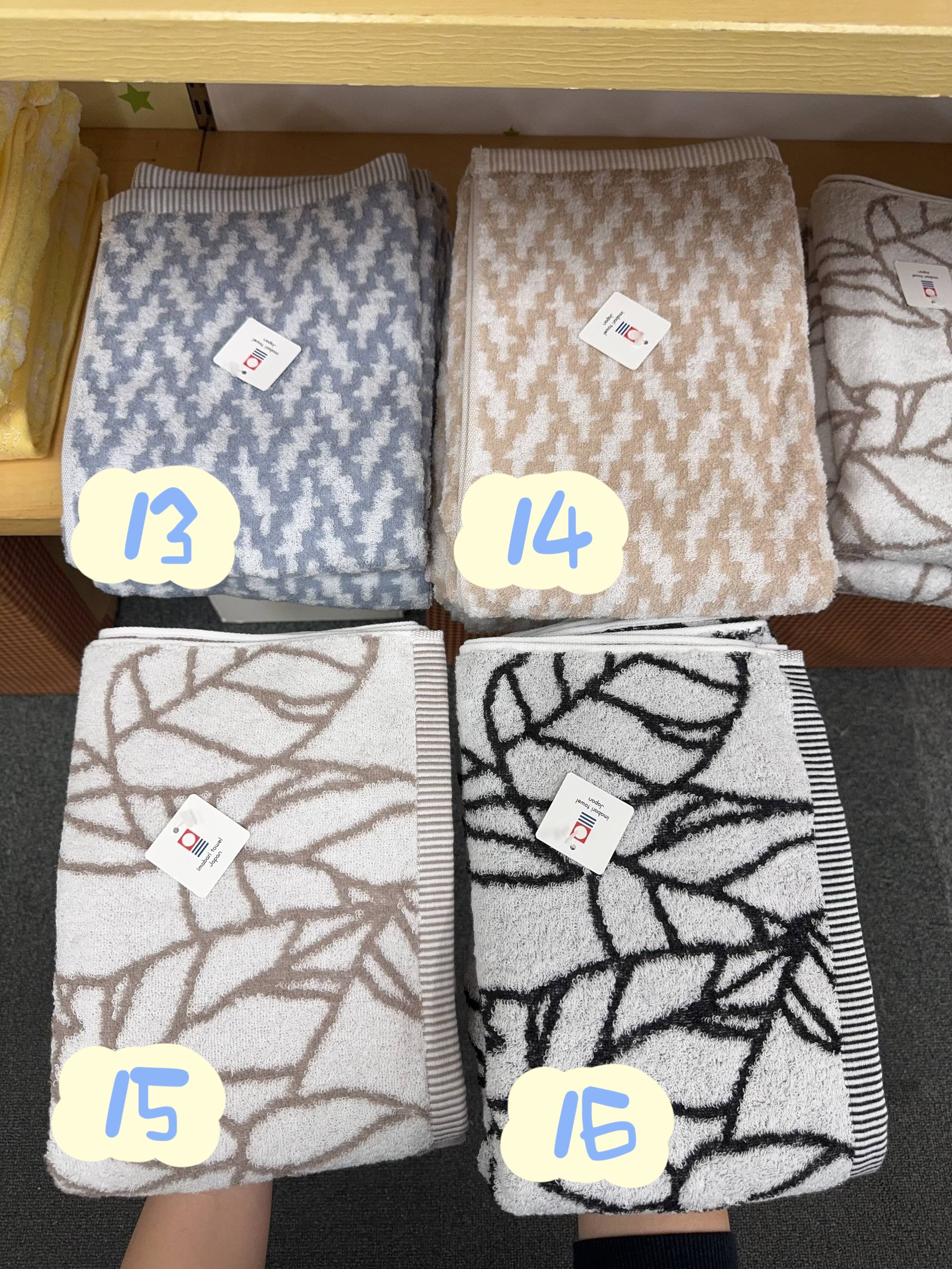 🇯🇵日本毛巾品牌 今治