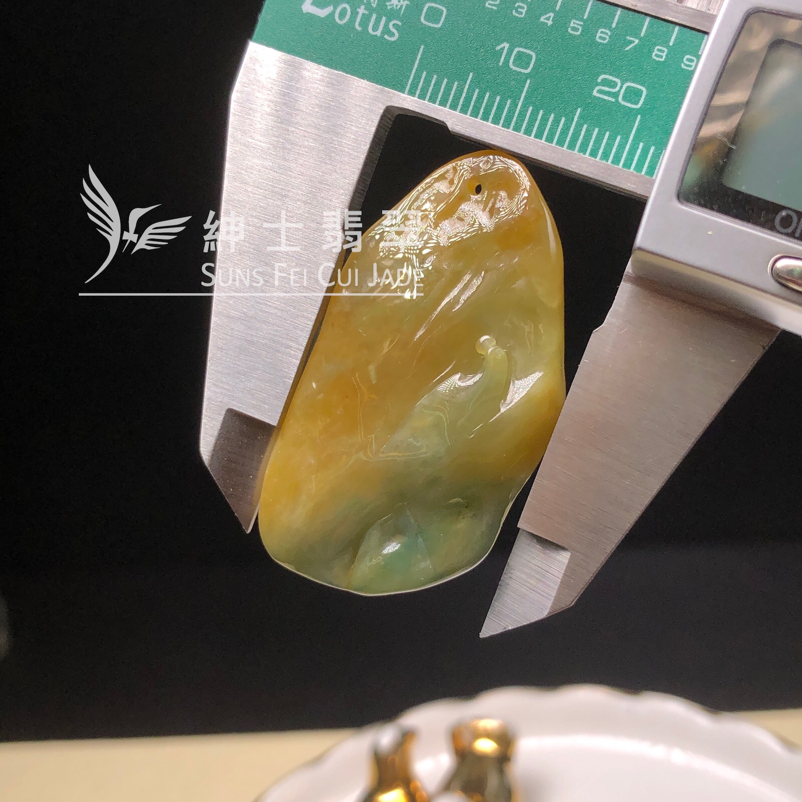 YK01108 黃加綠隨形悟道