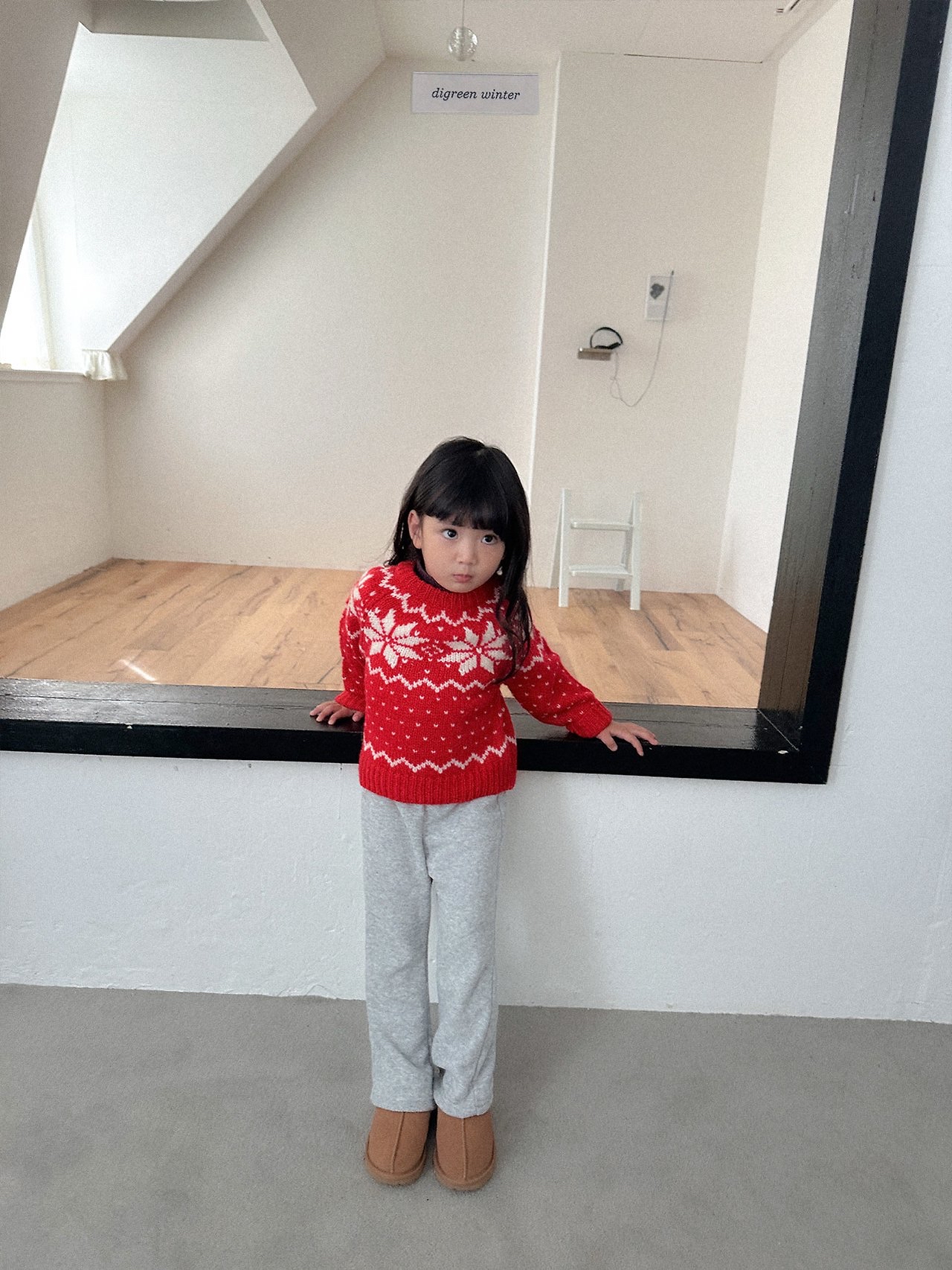 Digreen | Cowichan Knit