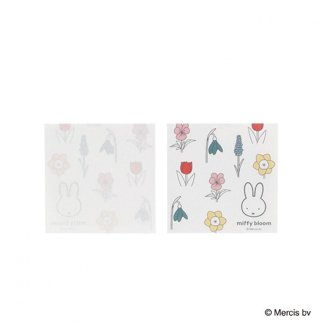 MIFFY BLOOM 花花 系列 粉紅色 MEMO