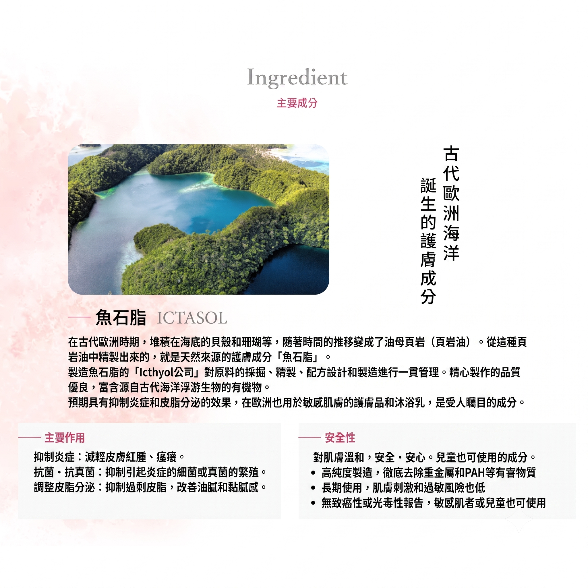 Kiyora Nadeshiko🇯🇵天然保濕護肉球霜 (30ml)