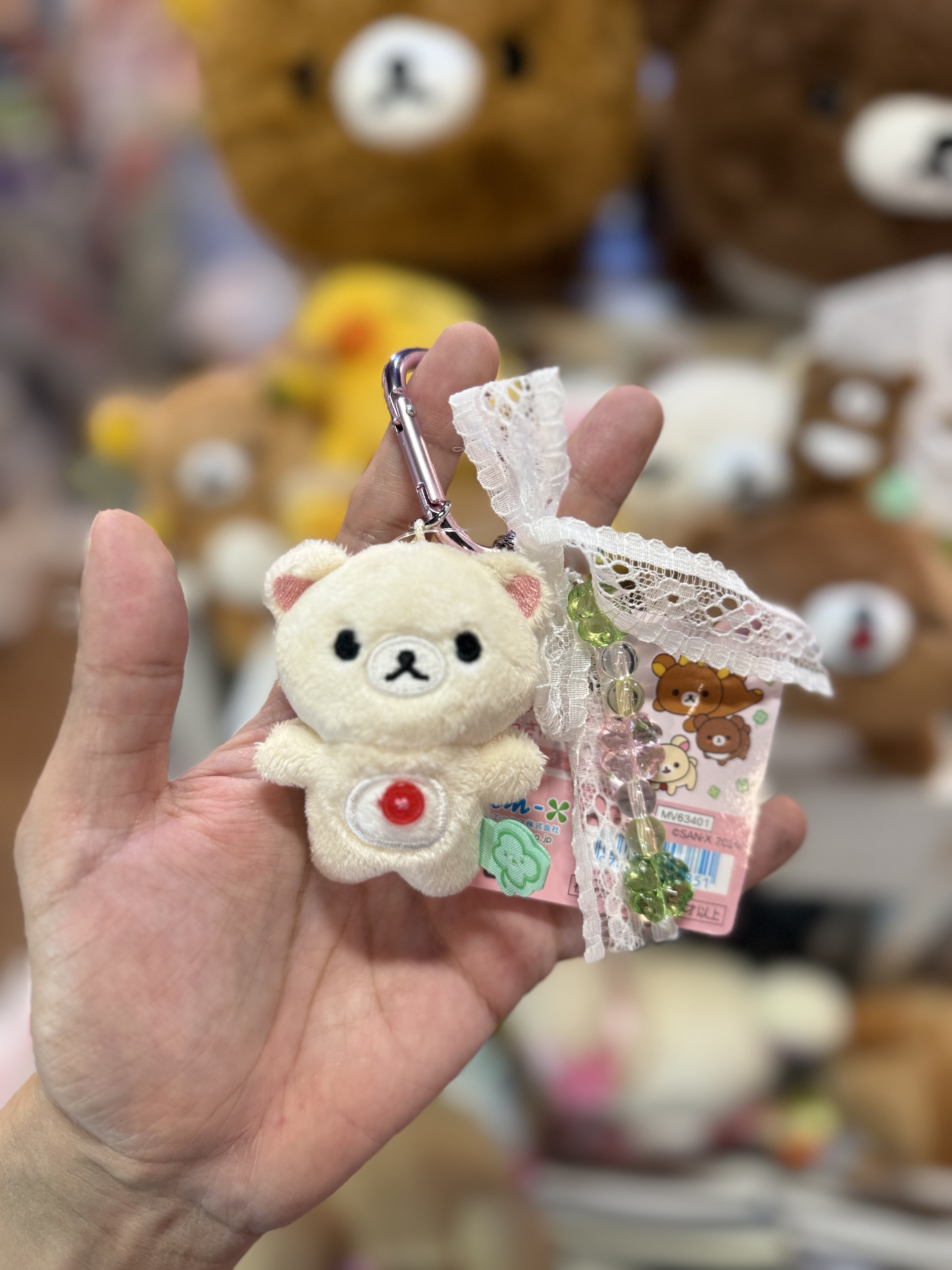 《現貨》全新小熊10週年紀念四葉草系列掛飾匙扣