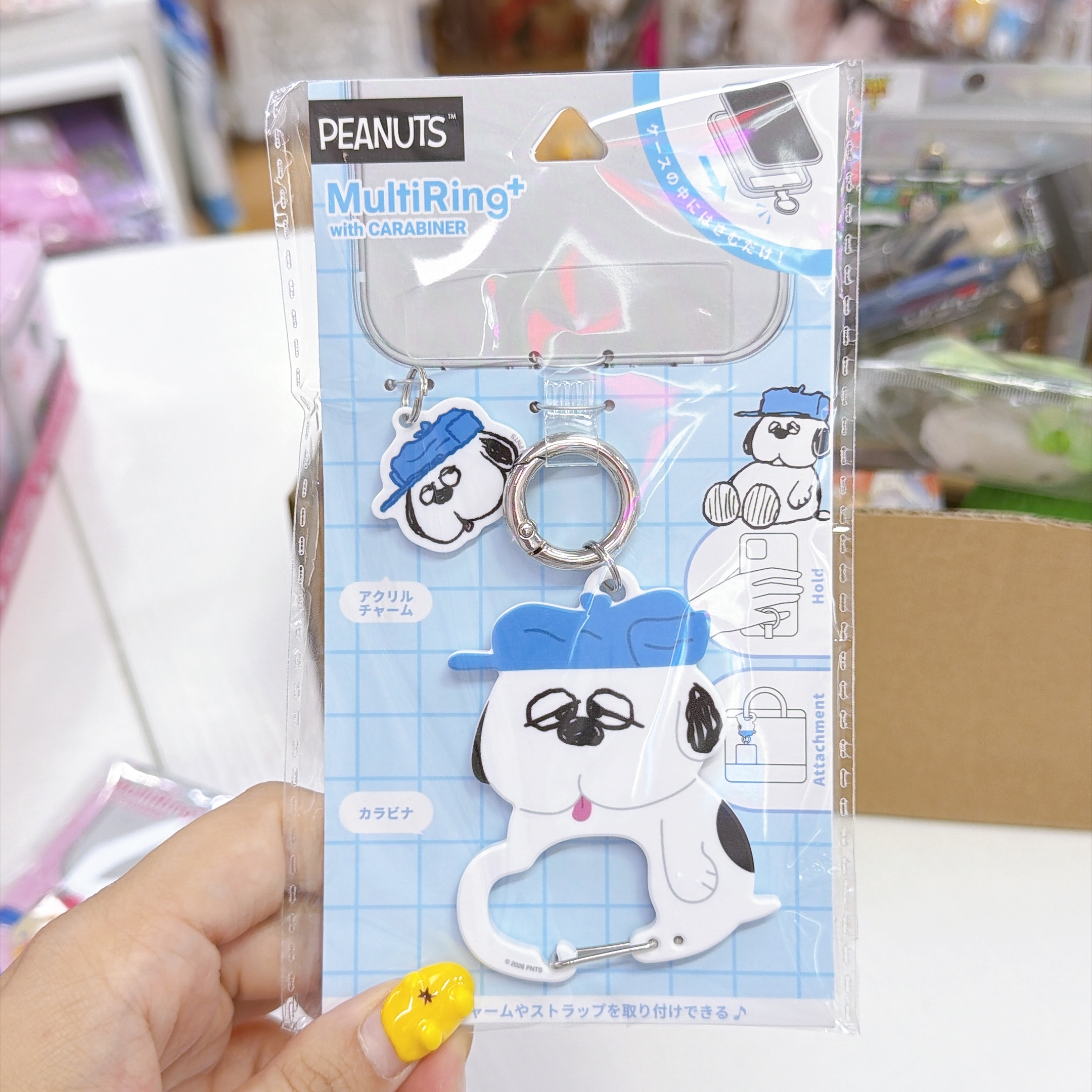 日本直送usahana Olaf multi ring 