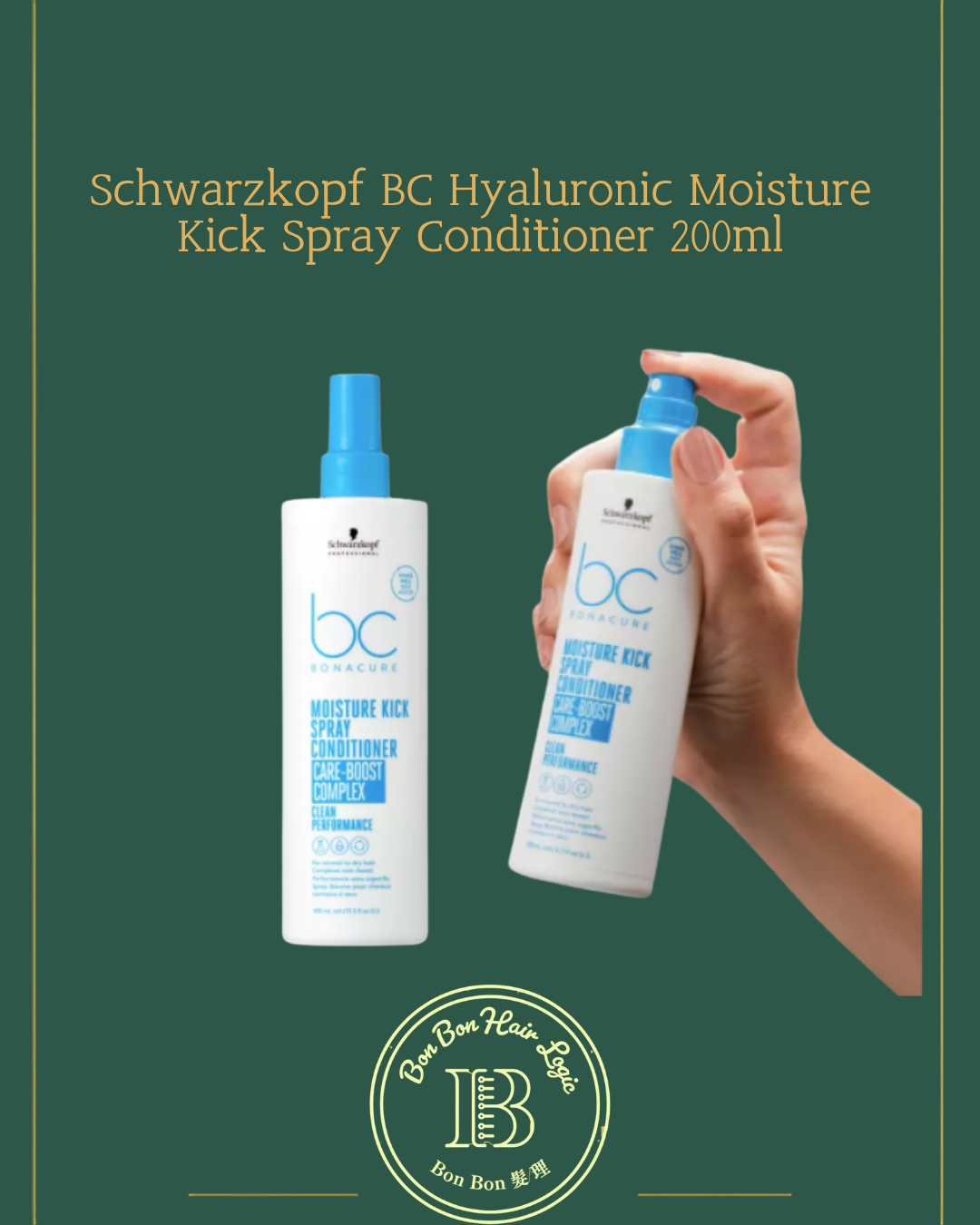 Schwarzkopf BC Hyaluronic Moisture Kick Spray Conditioner 200ml 