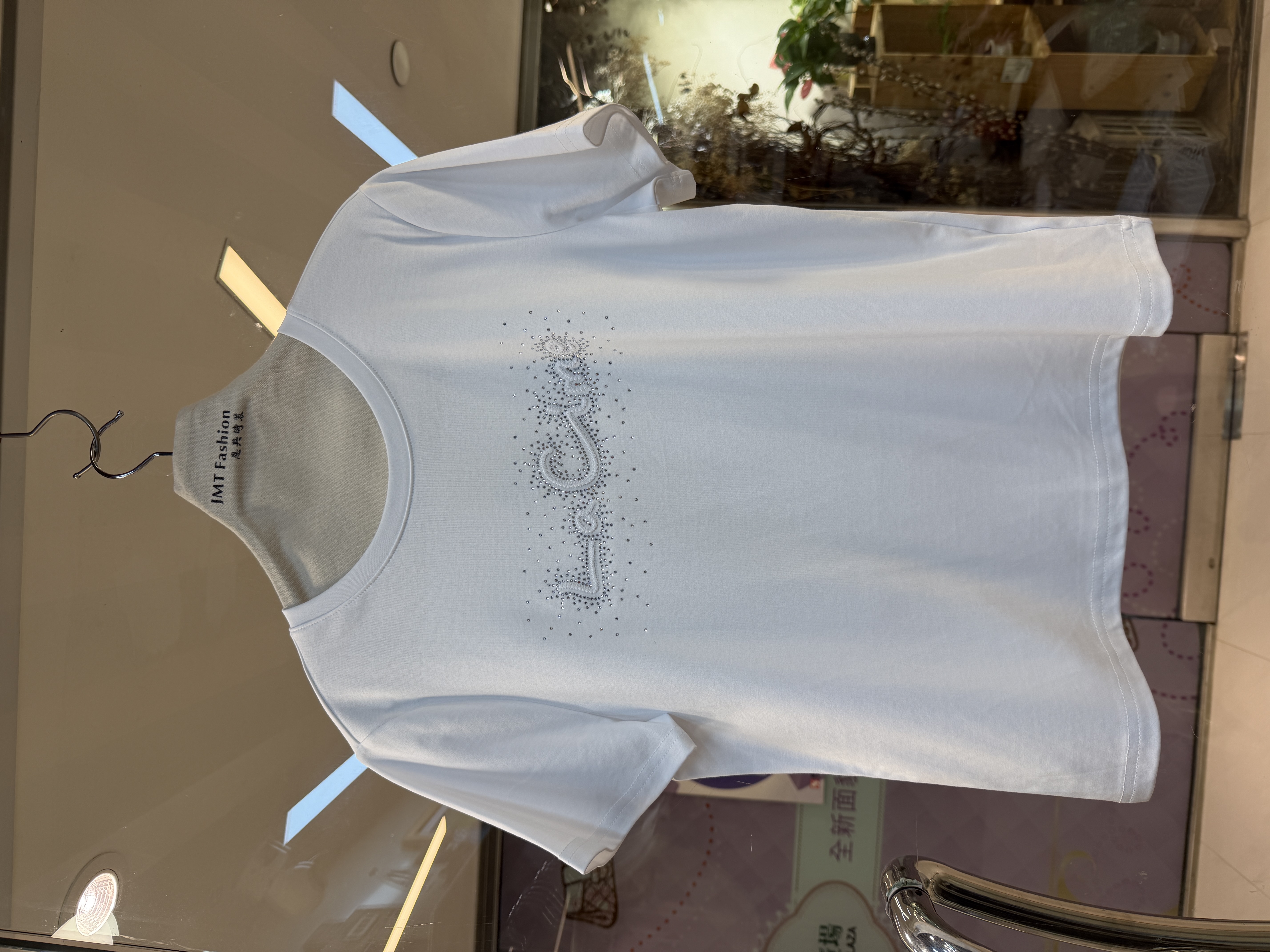 閃石英文字Tee J115 845149200