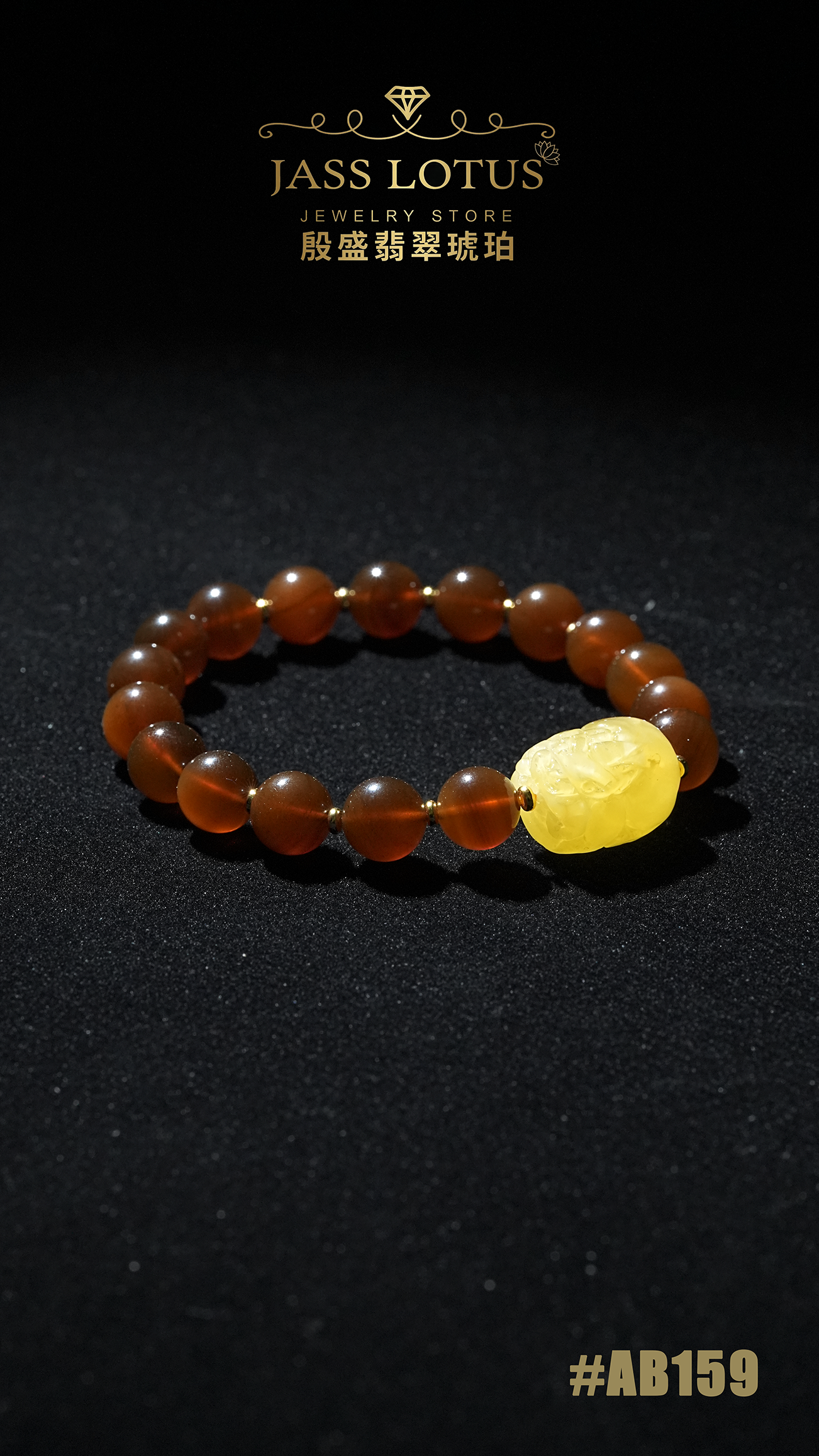 紫羅蘭珀俄羅斯蜜蠟貔貅手串