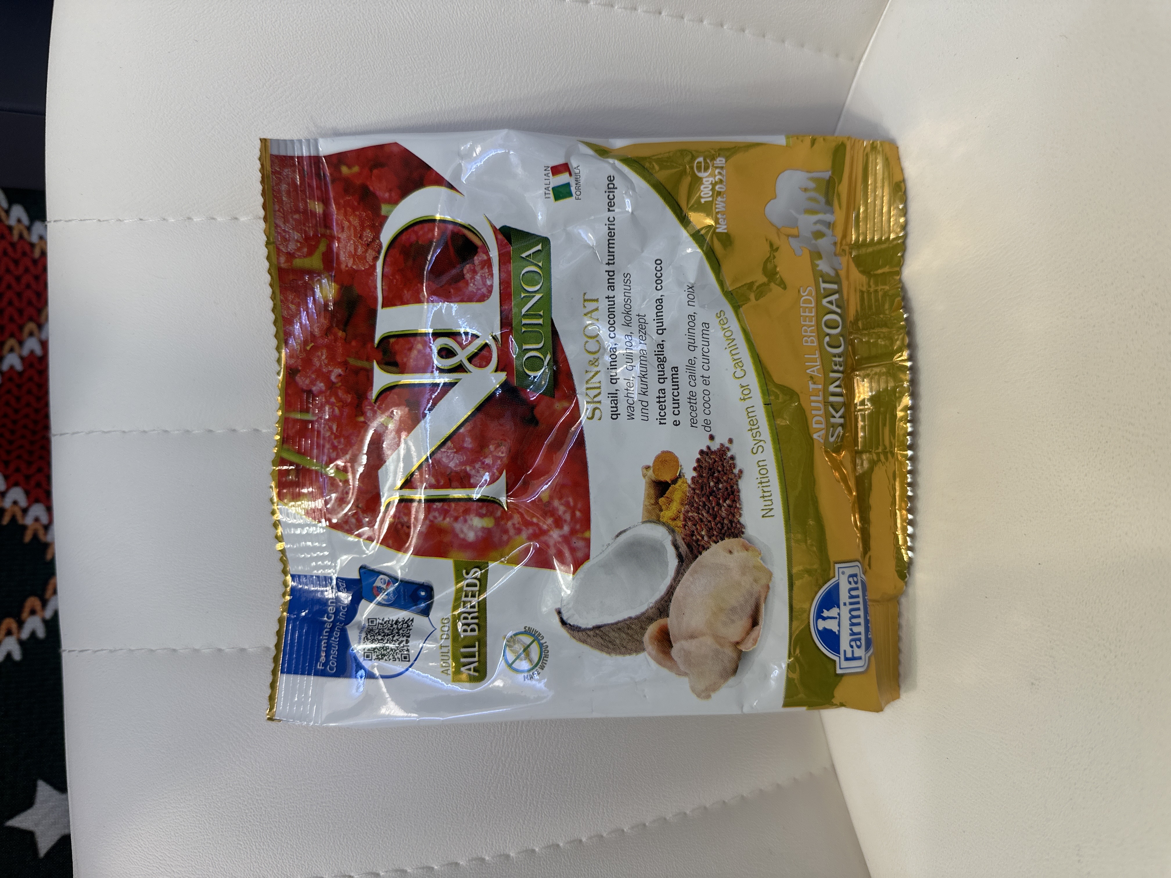 Farmina N&D Sample 乾糧試食裝（犬用）