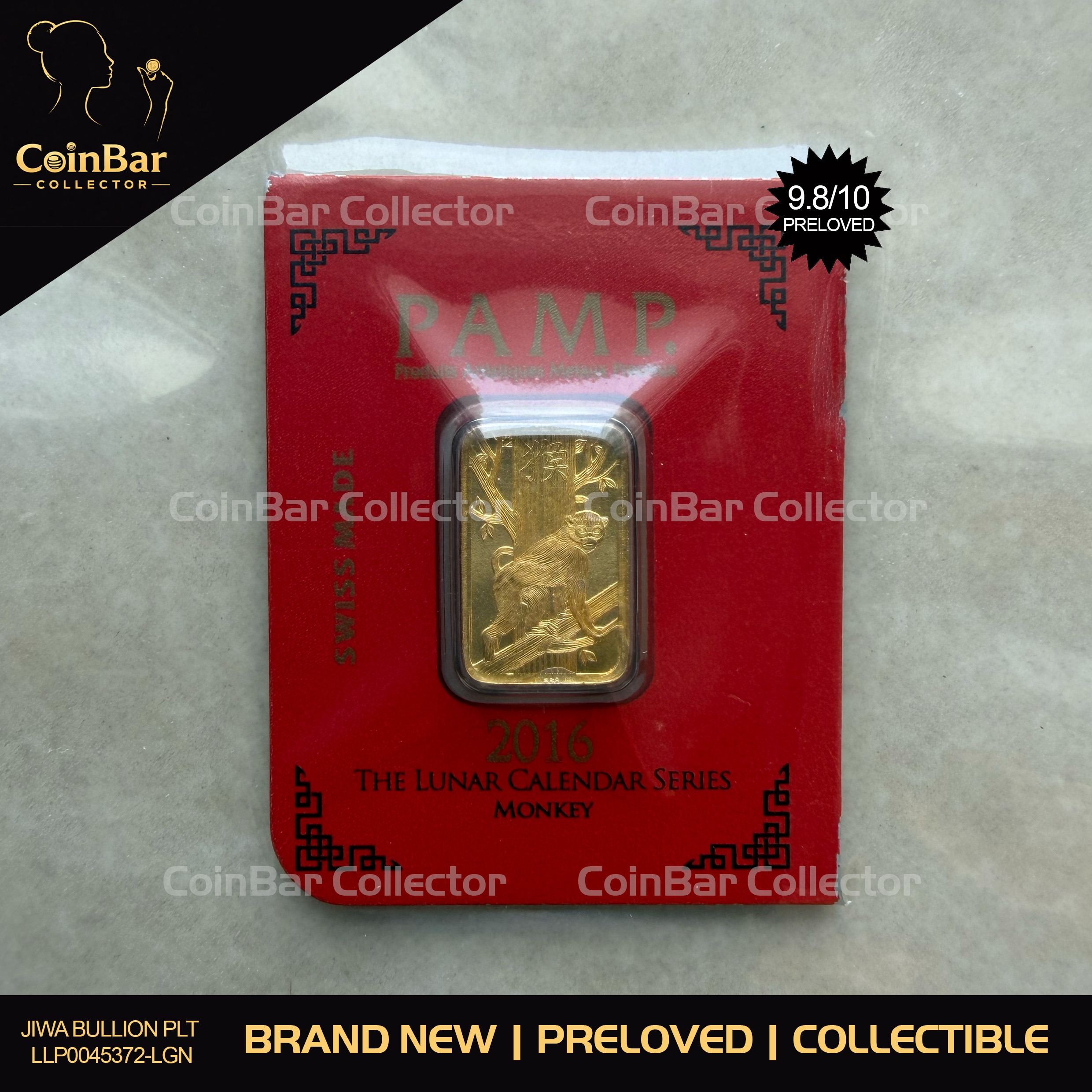 (SN 2392) PAMP Lunar 2016 Monkey 1g🇨🇭Swiss Fine Gold Bar Emas 999.9 瑞士海外限定生肖猴