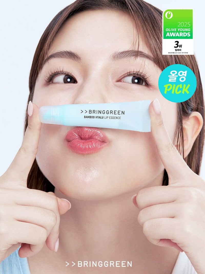 【預訂】韓國直送 BRINGGREEN 竹子玻尿酸唇部精華護唇膏 (1套2支)