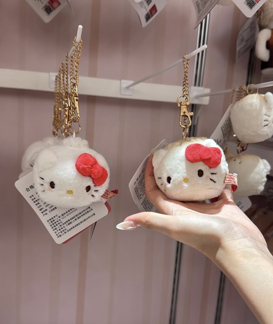 （下星期到貨）🌈上海限定Hello Kitty 早點系列公仔掛飾