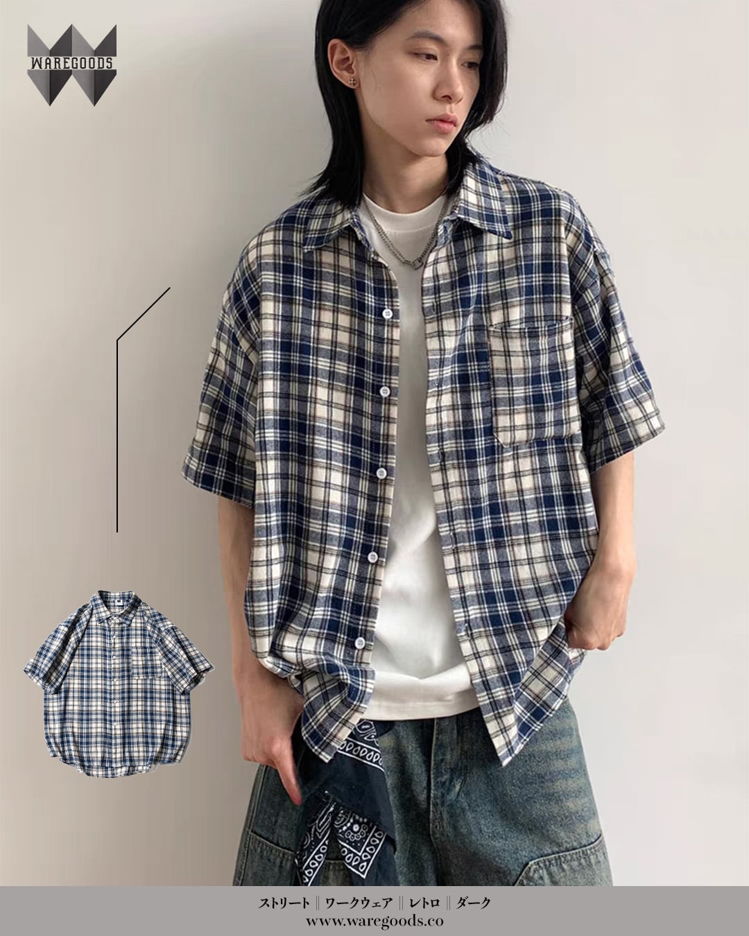 W092復古格紋口袋恤衫