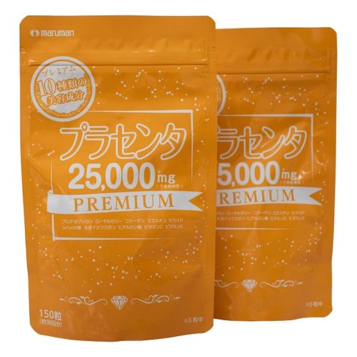 日本Costco直送Maruman Premium 義大利胎盤素 高濃度25,000mg 10種美肌精華 GMP認證 營養補充品 (1盒2瓶）