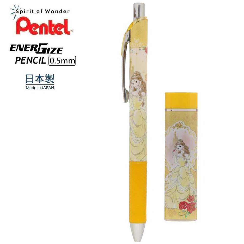 現貨｜【日本 Disney Store 限定】Belle 貝兒 美女與野獸 日本製 Pentel EnerGize 0.5mm 鉛芯筆 連鉛芯 套裝 061828