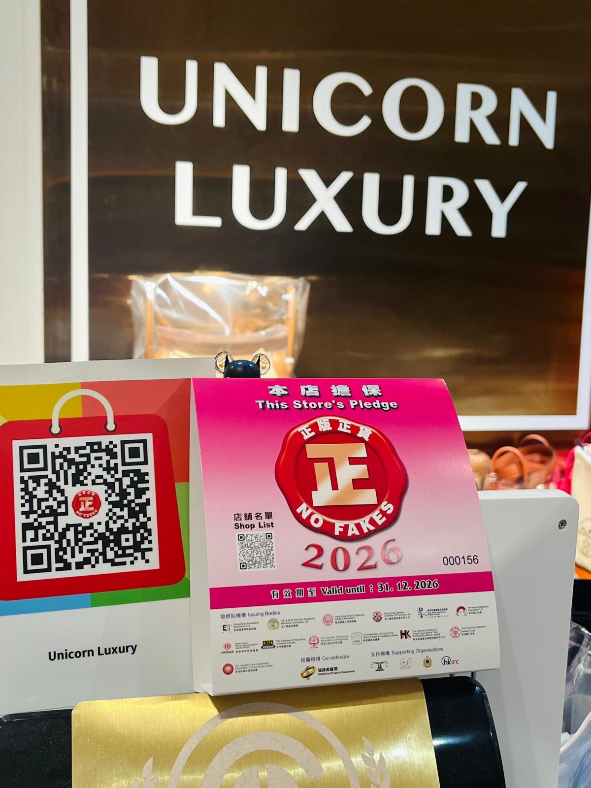 Unicorn Luxury