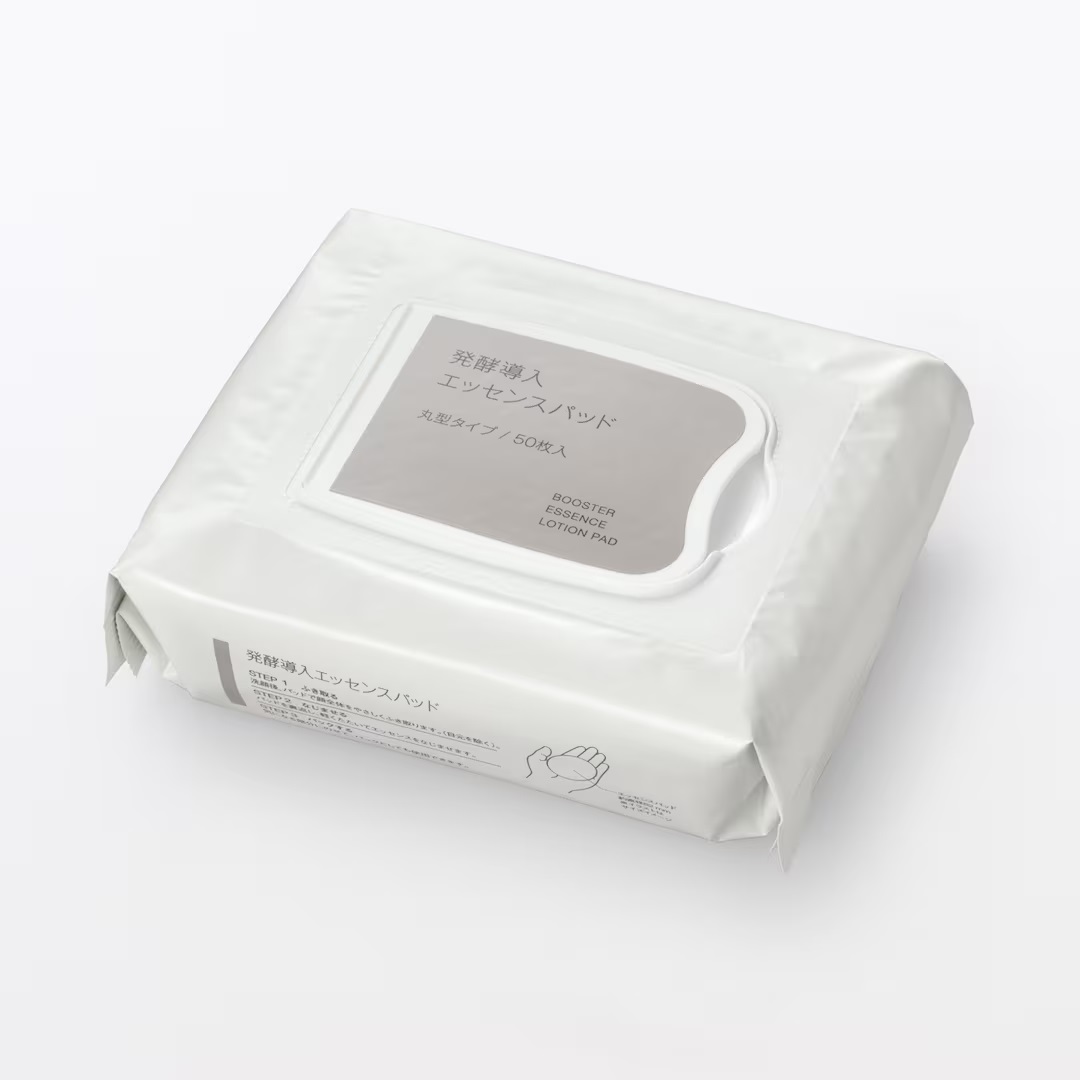 四月連線貨品 - 日本無印良品 發酵導入精華棉片