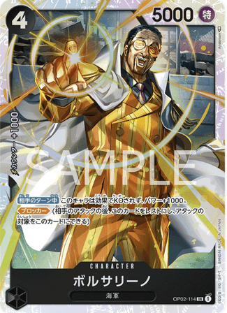 One Piece TCG Card Game - Op02-114 (SR) Borsalino