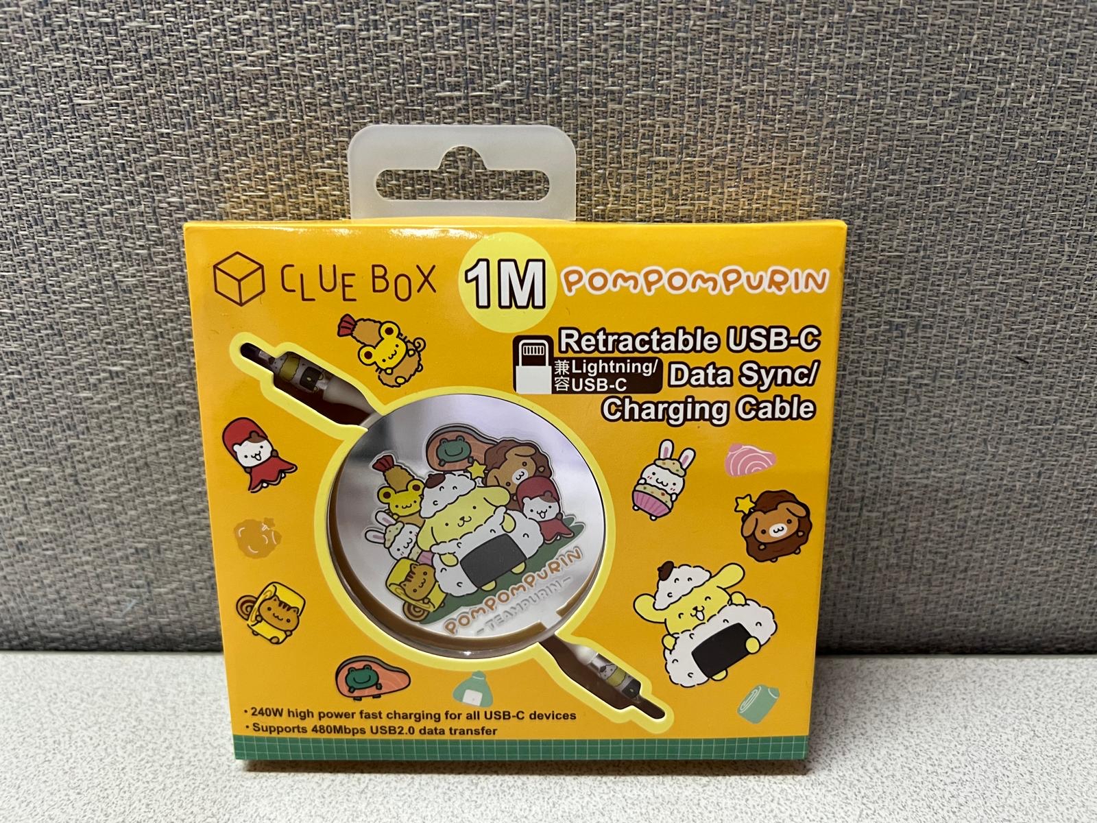 ❣️Sanrio 卡通 自動伸縮USB-C數據充電電線配備Lightning轉換插頭