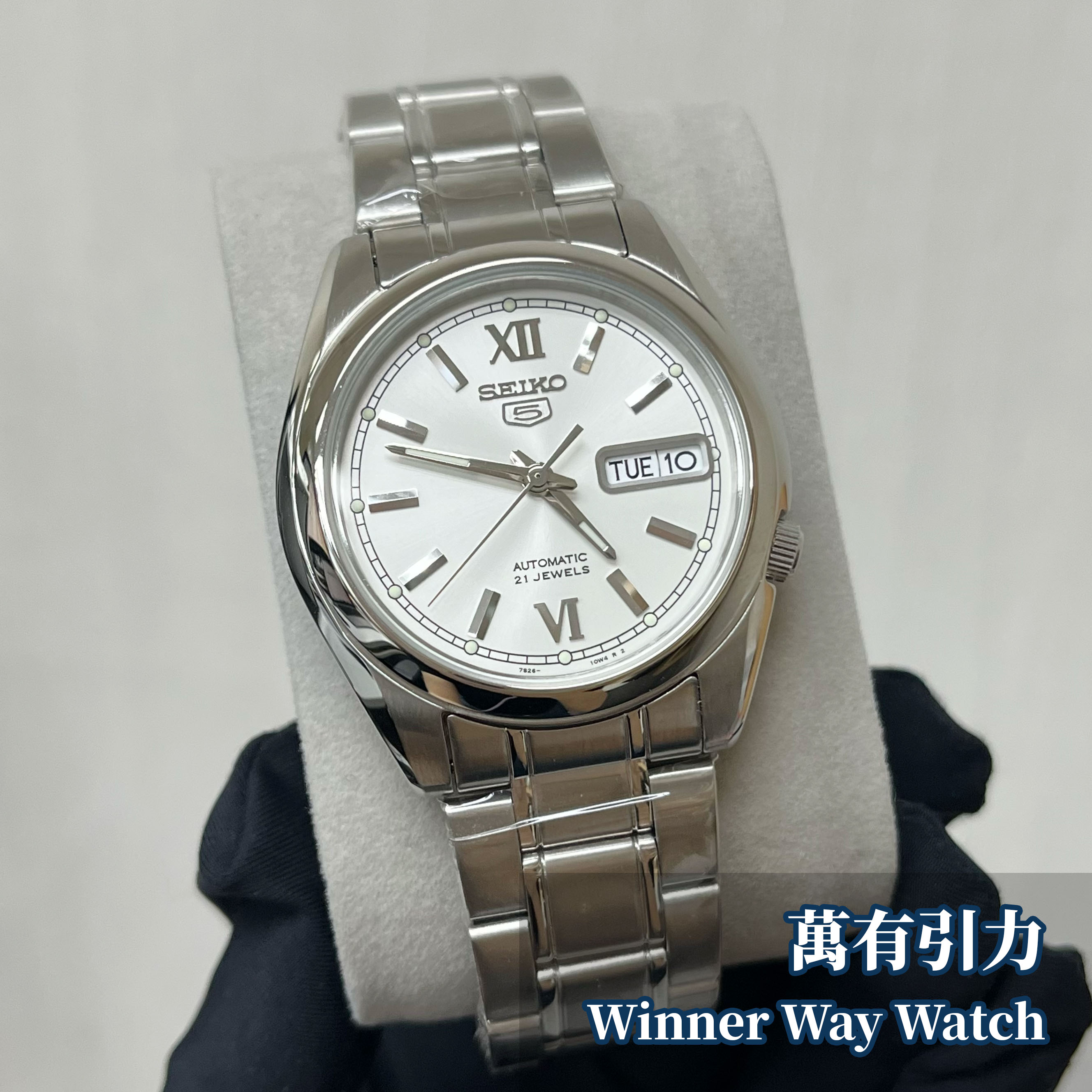 Seiko 5 自動機械錶 SNKL51K1