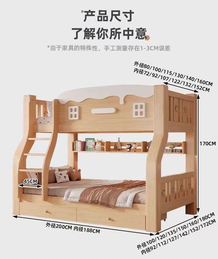 兒童碌架子母雙層床多功能可承載成人兩層上下格床適合小戶型 bed