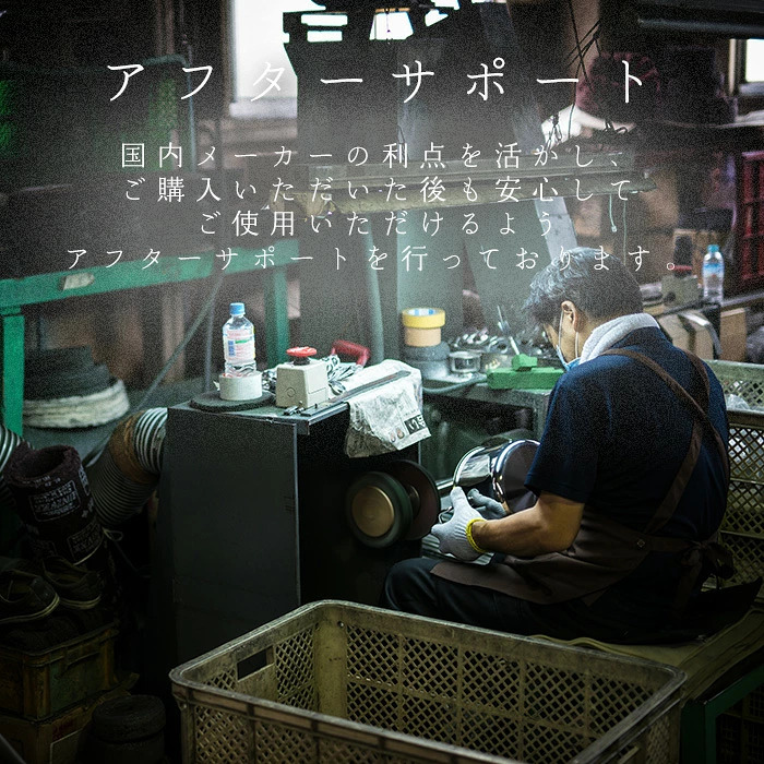 🔥🔥【日本製《宮崎製作所》Objet 全面三層鋼單柄片手鍋】