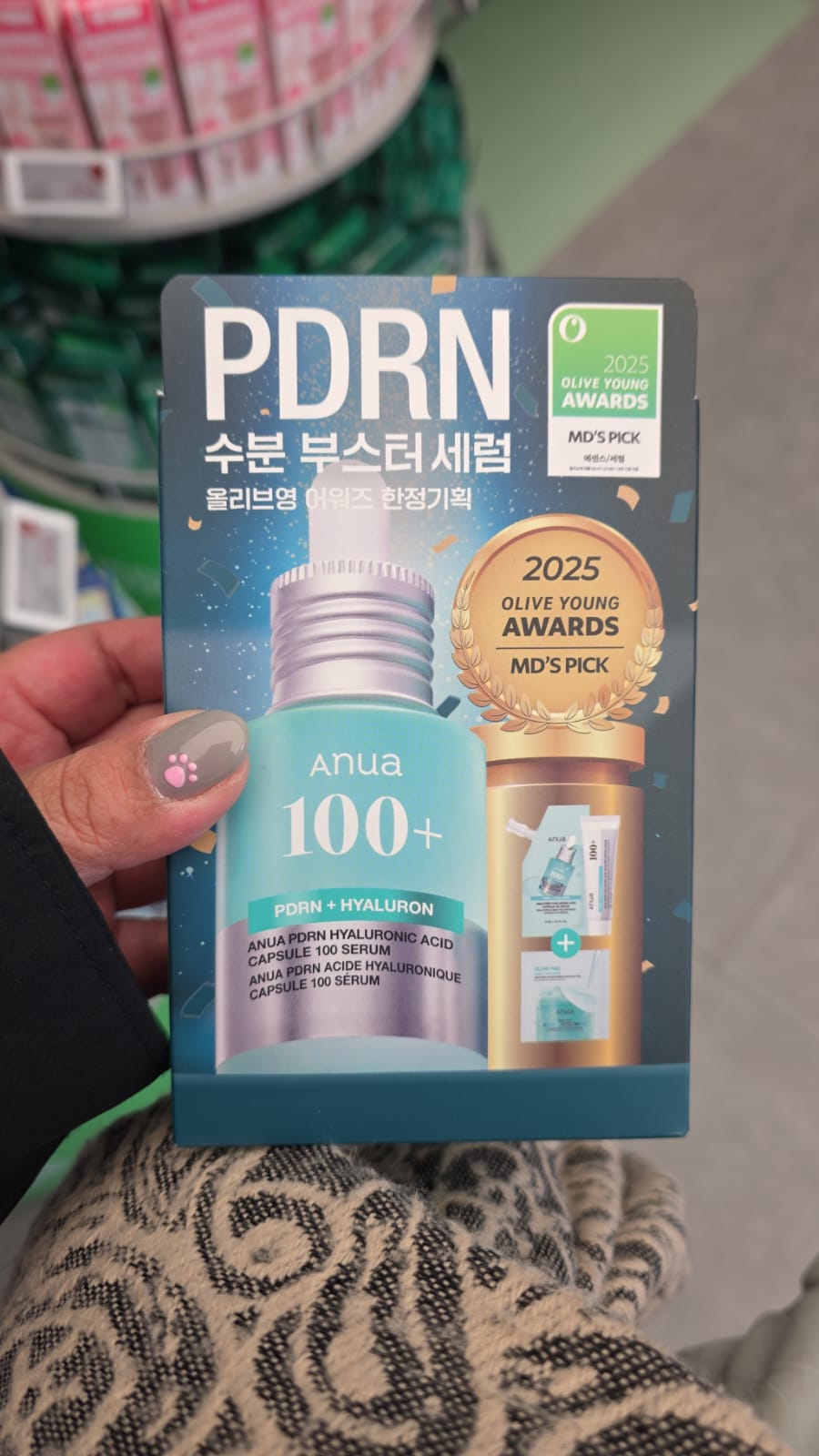 Anua PDRN Hyaluronic Acid Capsule 100 Serum(Anua PDRN 透明質酸膠囊100 精華液)
