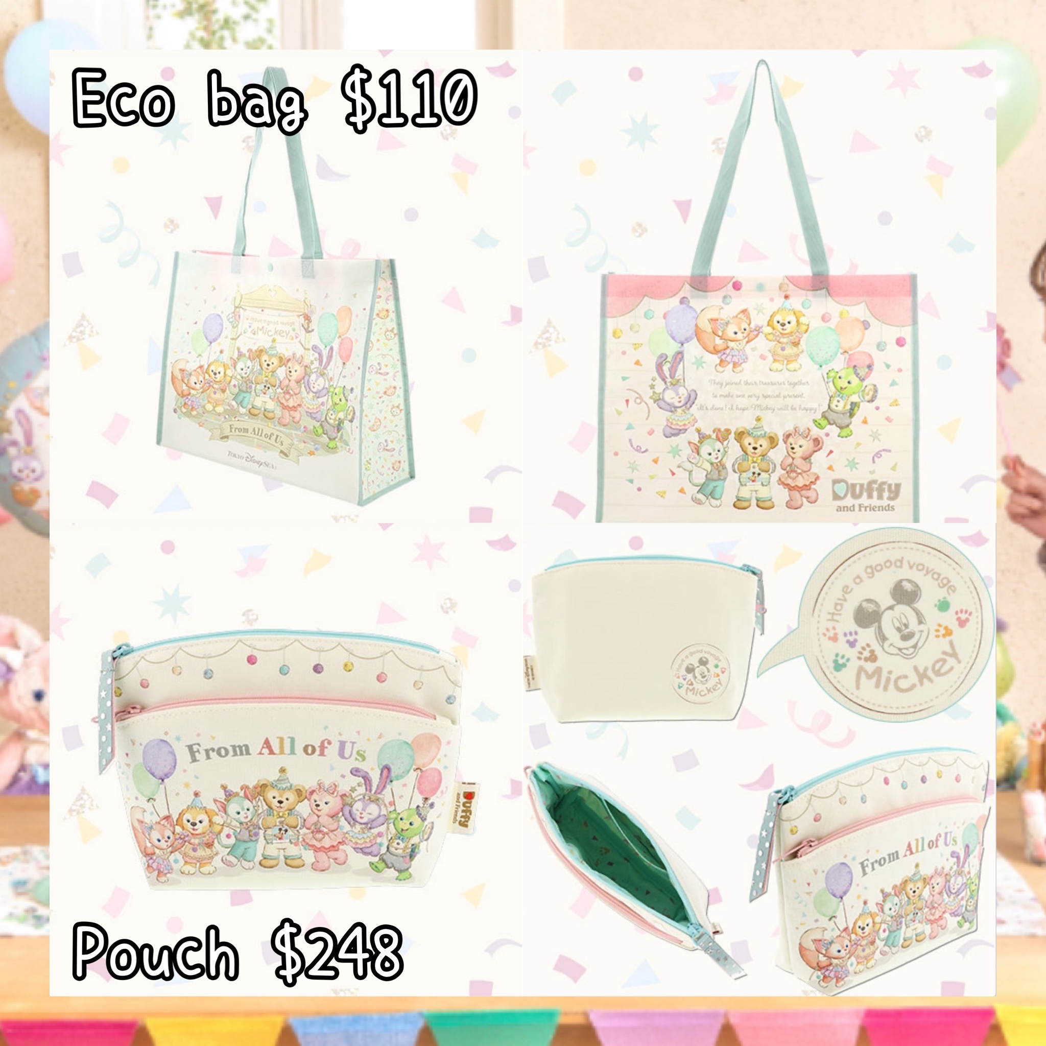 ：日本：東京迪士尼海洋限定 10/4日本發賣 FROM ALL OF US ECO BAG POUCH